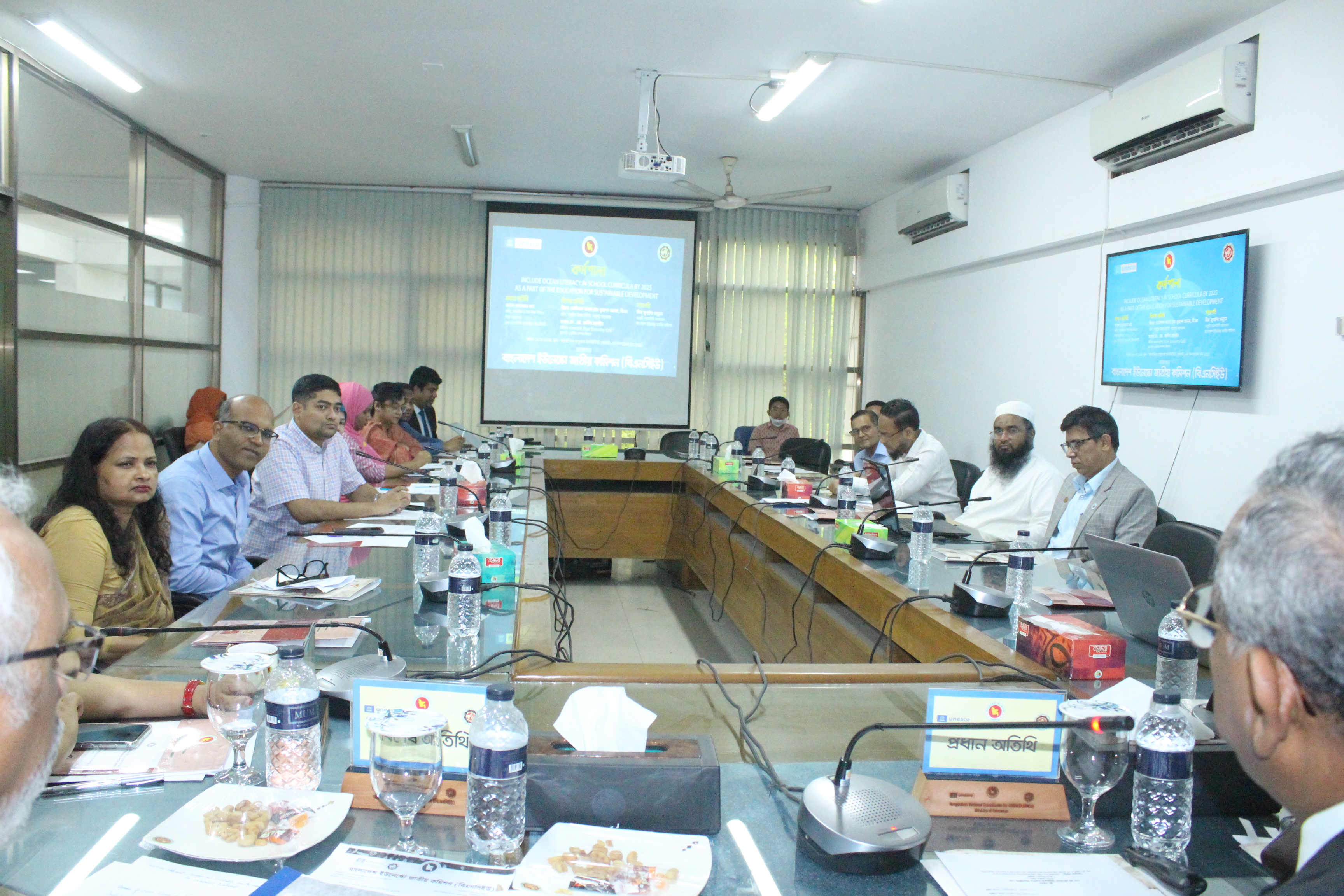 বিএনসিইউতে অনুষ্ঠিত কর্মশালা-২।