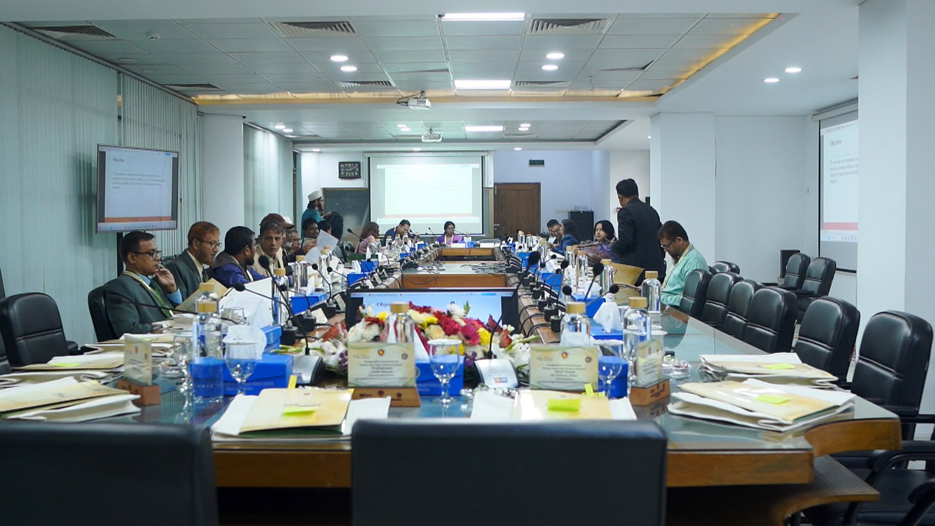 অংশগ্রহণকারী