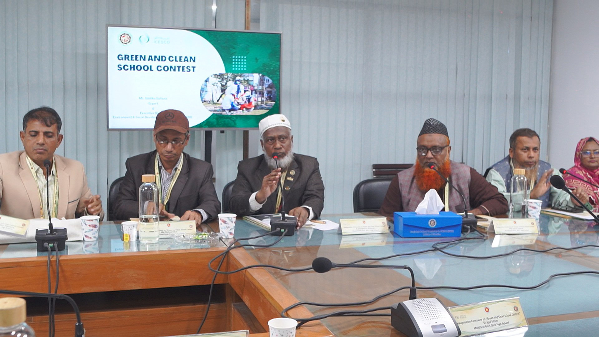 অতিথিবৃন্দ