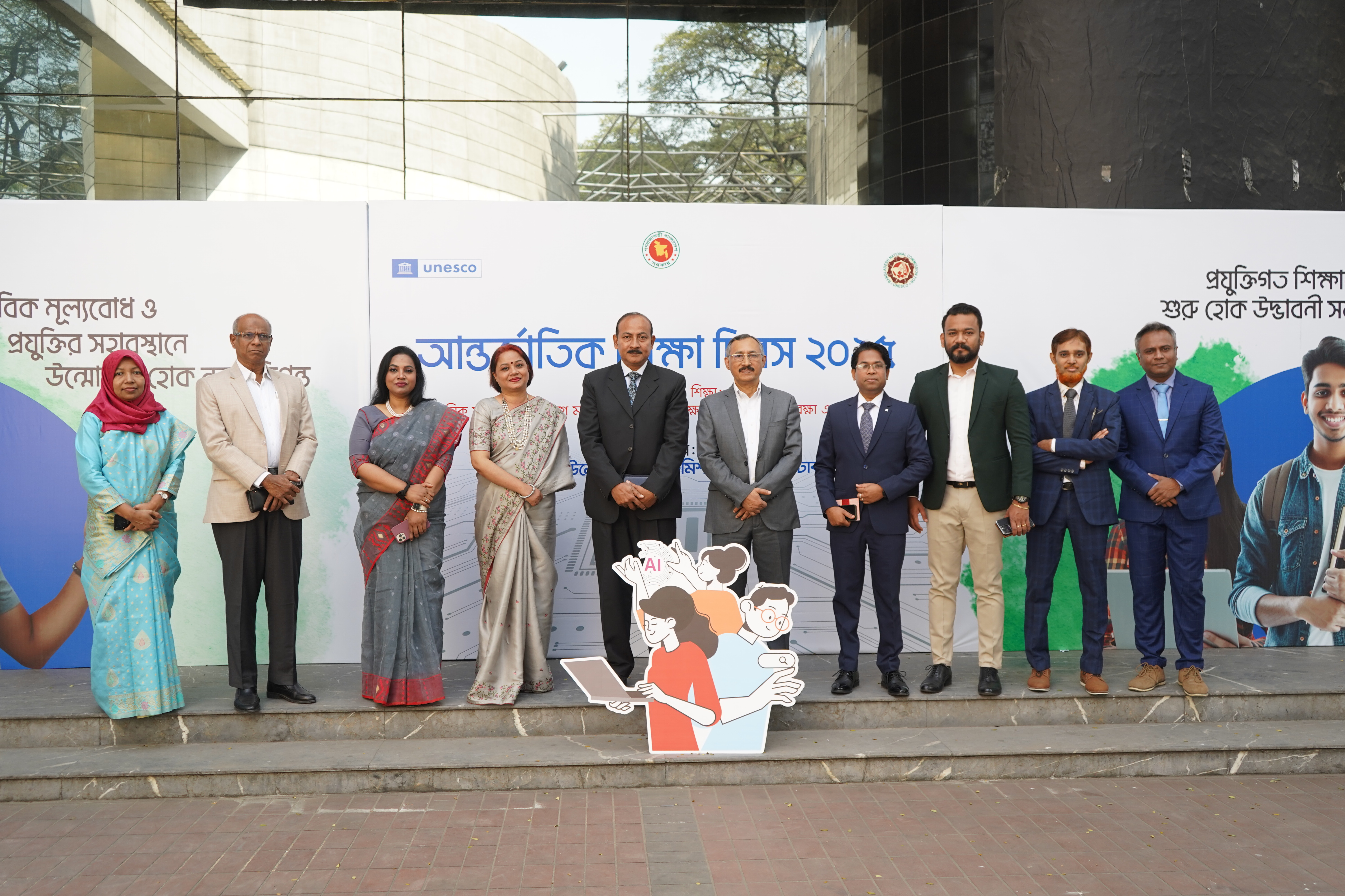 সভাপতির সঙ্গে বিএনসিইউ এর সদস্যবৃন্দের একাংশ