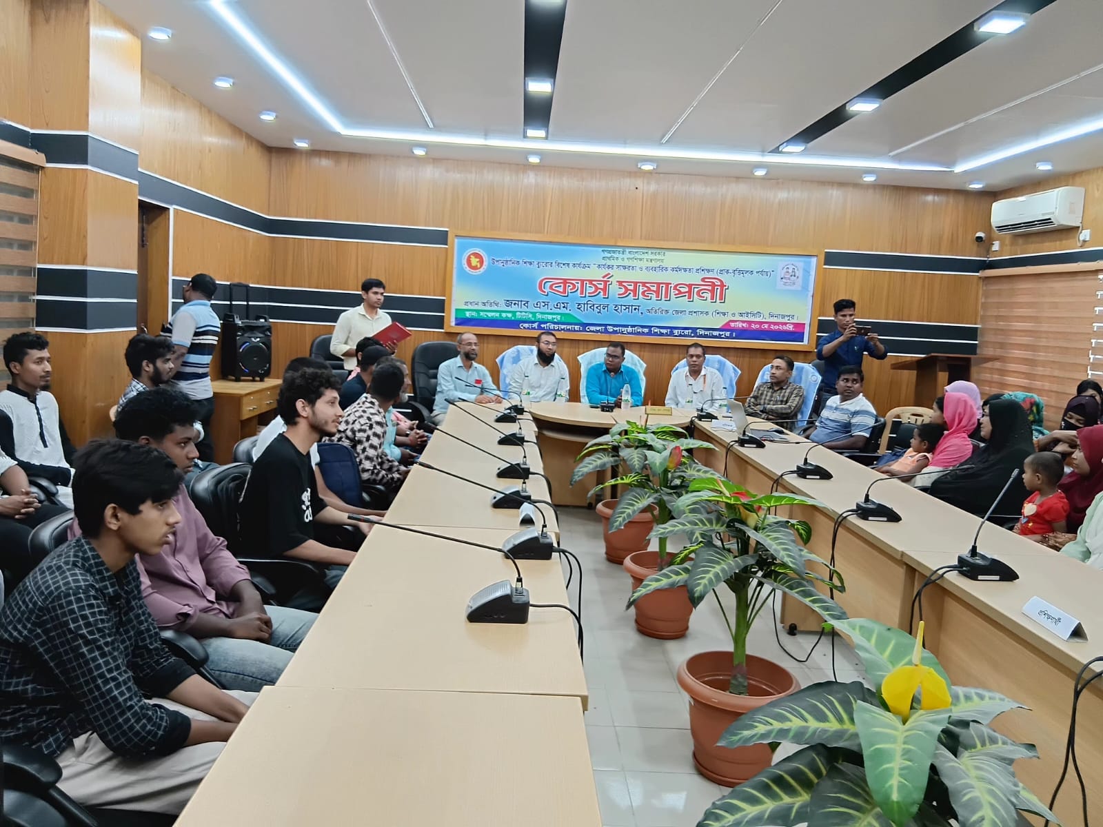 কার্যকর সাক্ষরতা ও ব্যাবহারিক কর্মদক্ষতা বিষয়ের কোর্স উদ্বোধন।