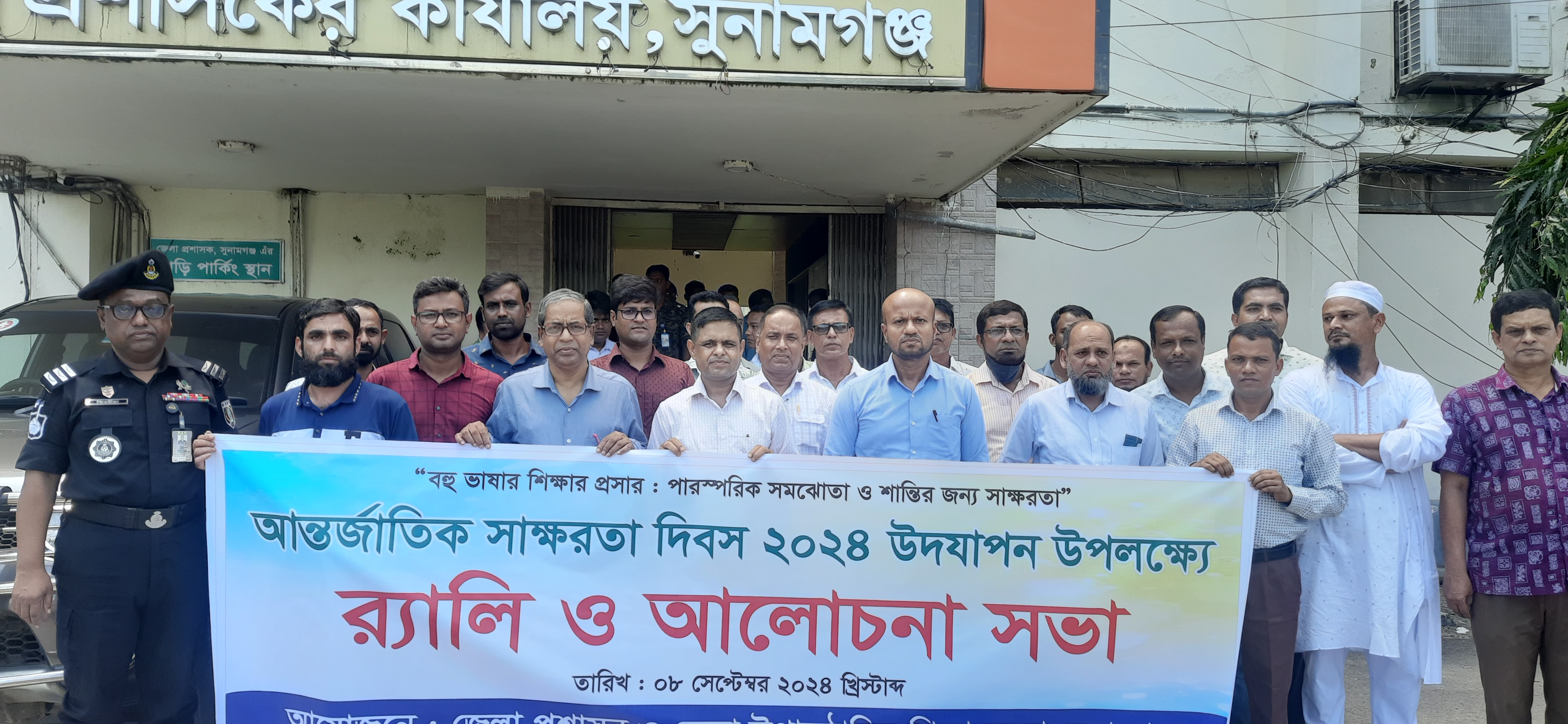 প্রচ্ছদ ১