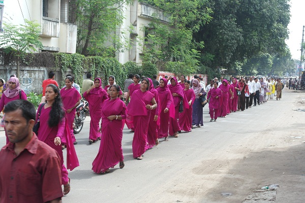 আন্তর্জাতিক সাক্ষরতা দিবস 