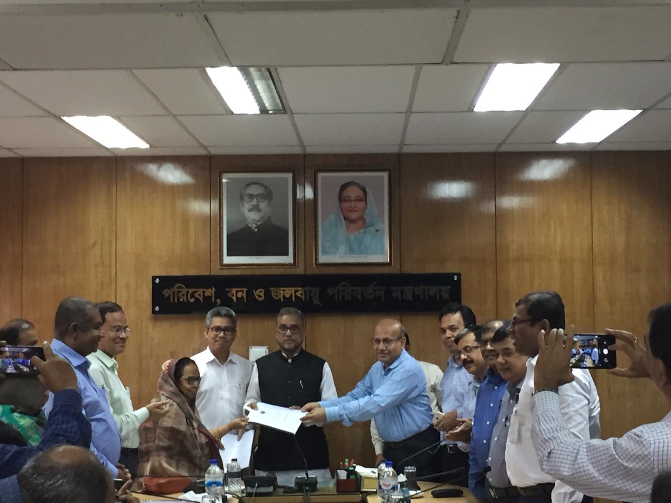 পরিবেশ, বন ও জলবায়ু পরিবর্তন মন্ত্রনালয় এবং বাংলাদেশ ন্যাশনাল হারবেরিয়ামের মধ্যে বার্ষিক কর্মসম্পাদন চুক্তি স্বাক্ষর