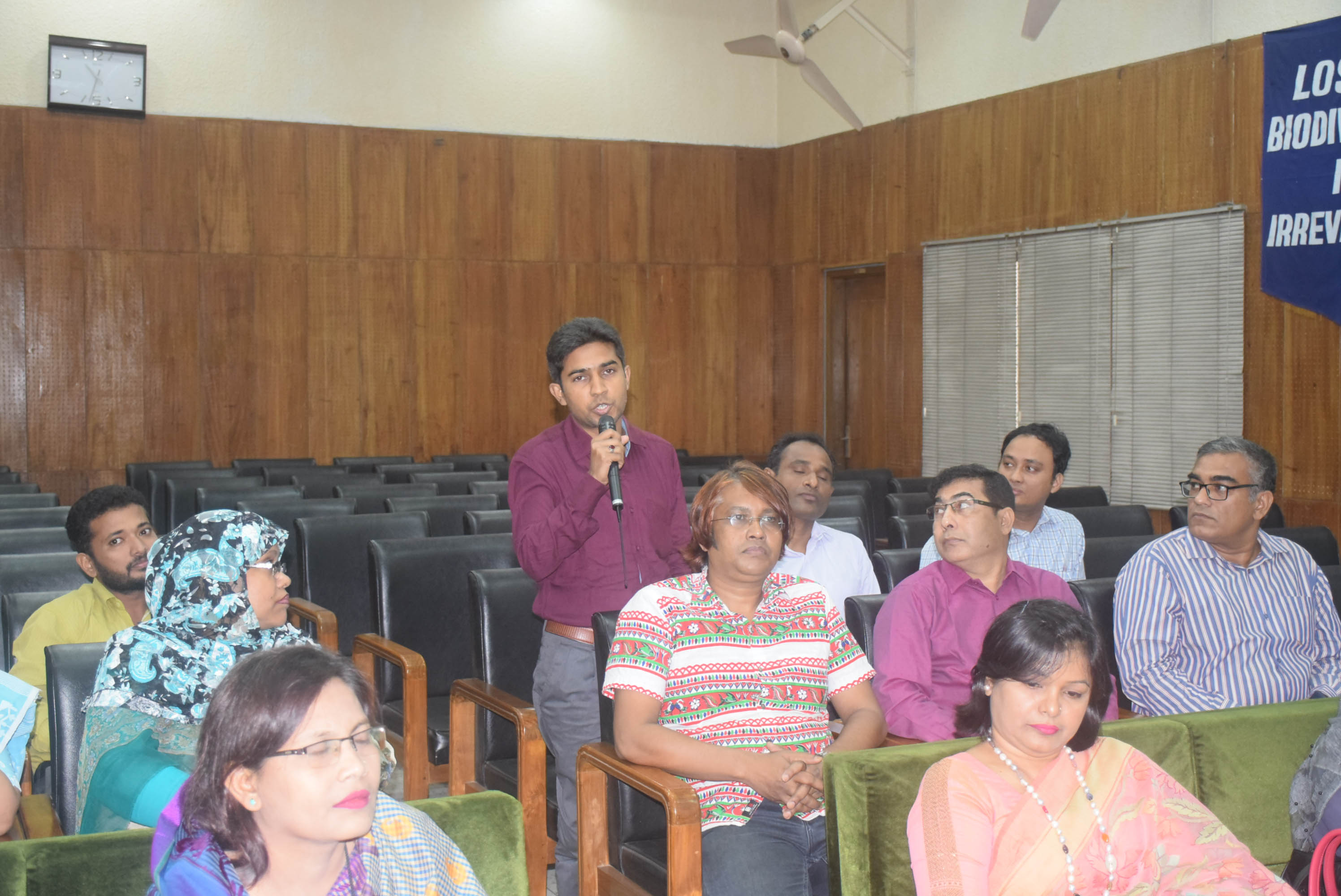 অংশীজনদের পরিচয় প্রদান।