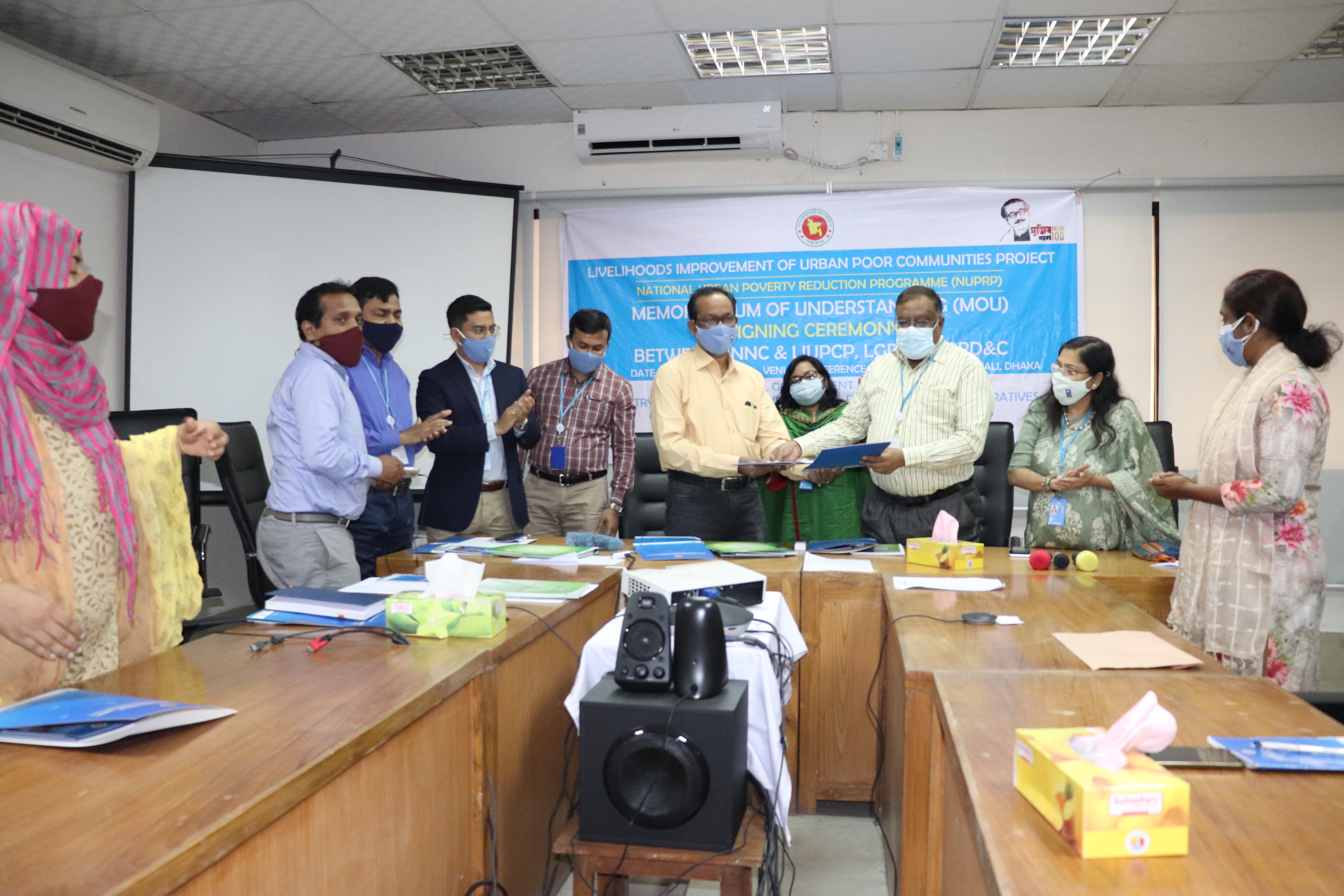 বাংলাদেশ জাতীয় পুষ্টি পরিষদ ও LIUPCP, LGD এর মধ্যে সমঝোতা স্মারক স্বাক্ষর