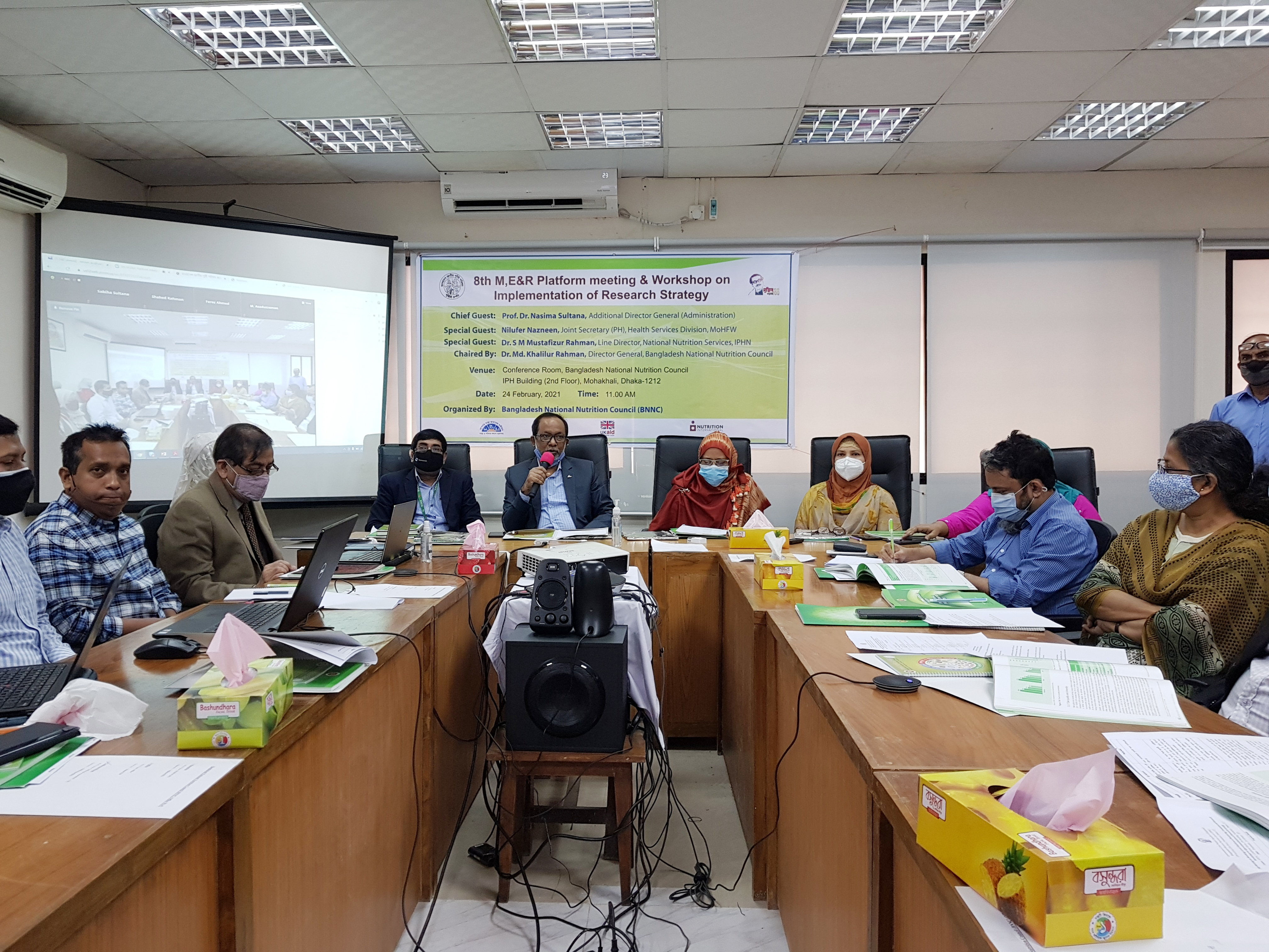 অষ্টম পর্যবেক্ষণ, মূল্যায়ন ও রিপোর্টিং প্ল্যাটফর্ম সভা ও গবেষণা কৌশল বাস্তবায়নের বিষয়ে কর্মশালা