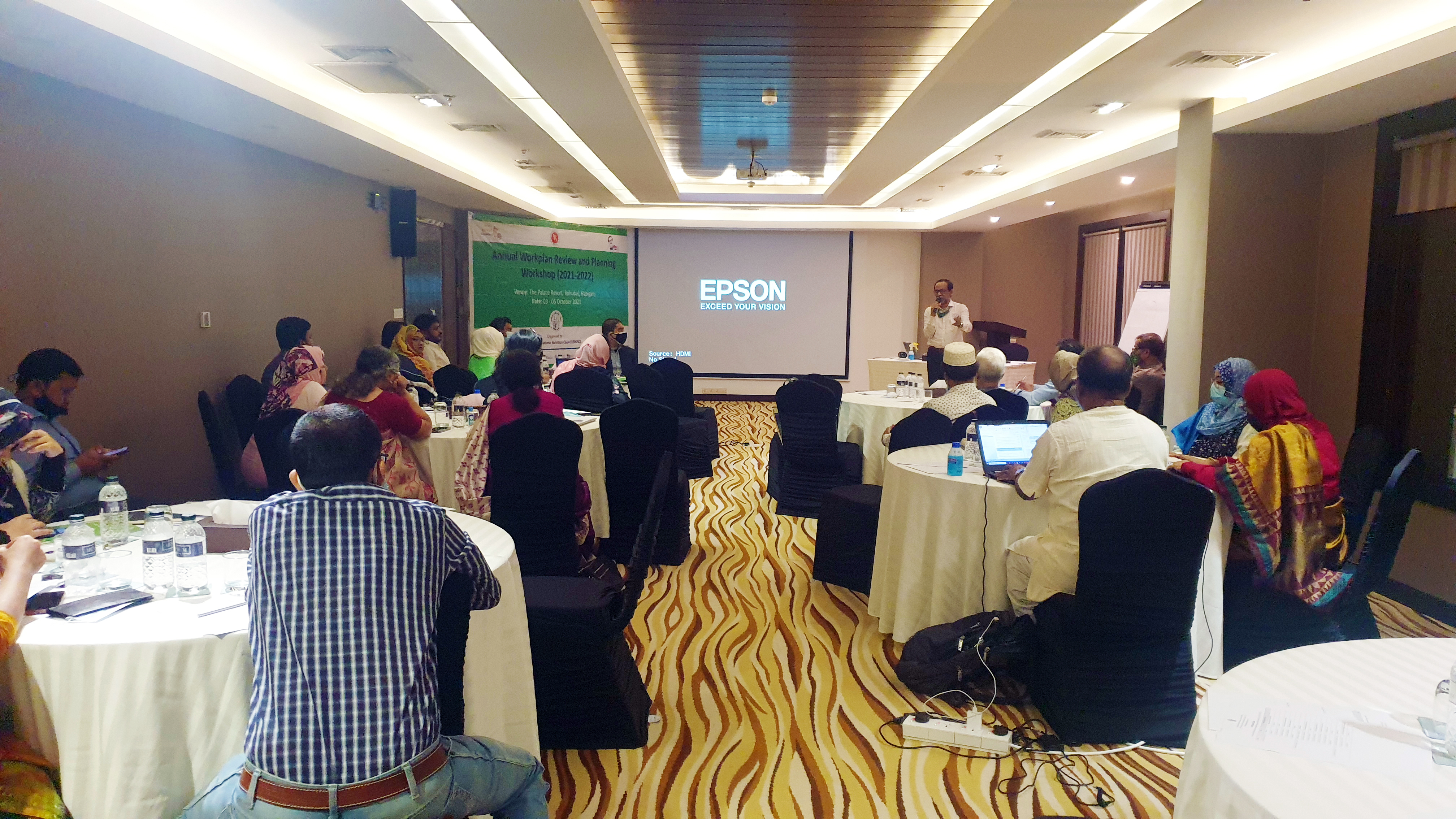 বিএনএনসি এর কর্মপরিকল্পনা পর্যালোচনা ও পরিকল্পনা কর্মশালা