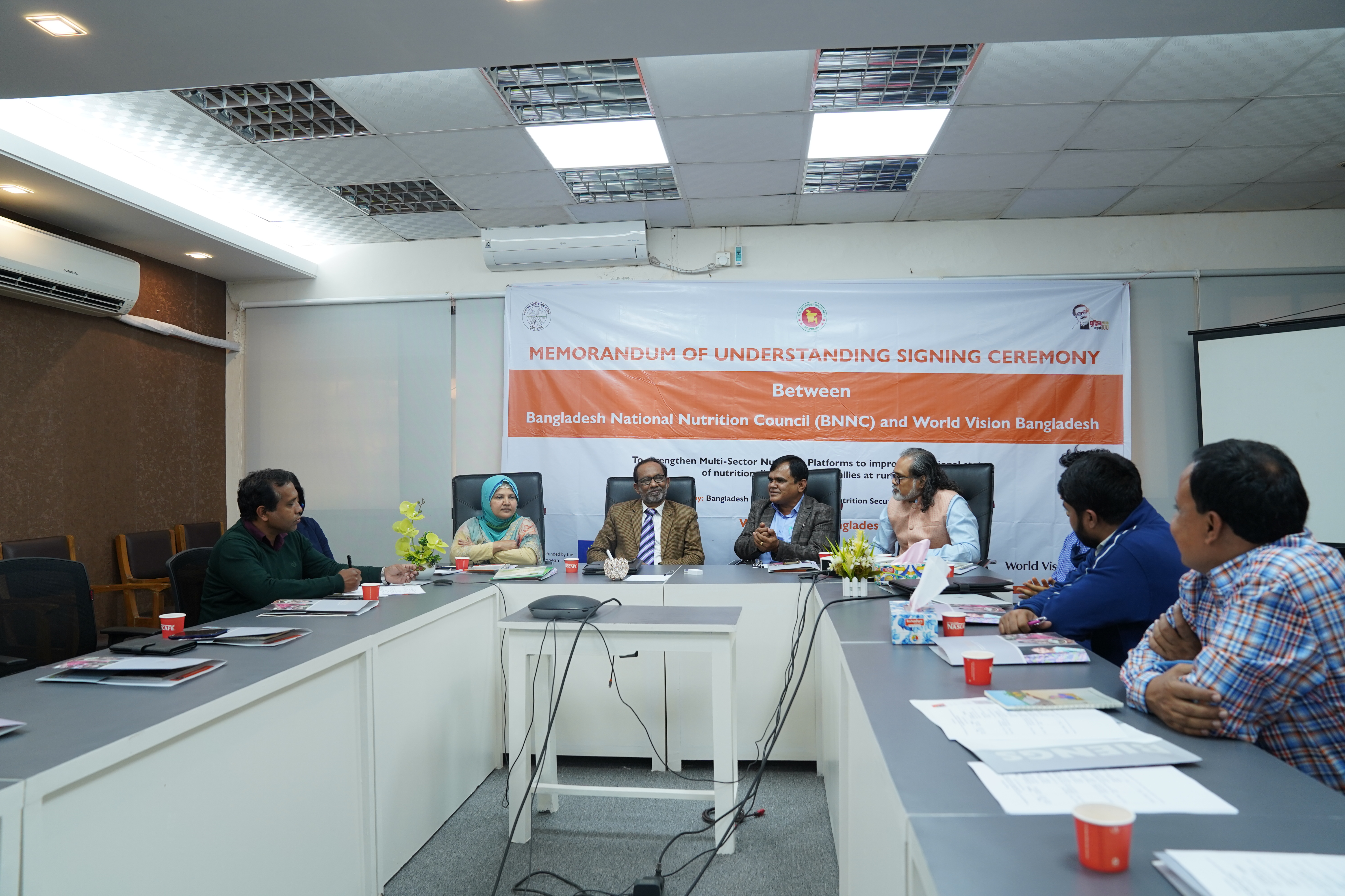 বিএনএনসি এবং ওয়ার্ল্ড ভিশন বাংলাদেশের মধ্যে সমঝোতা স্মারক স্বাক্ষর