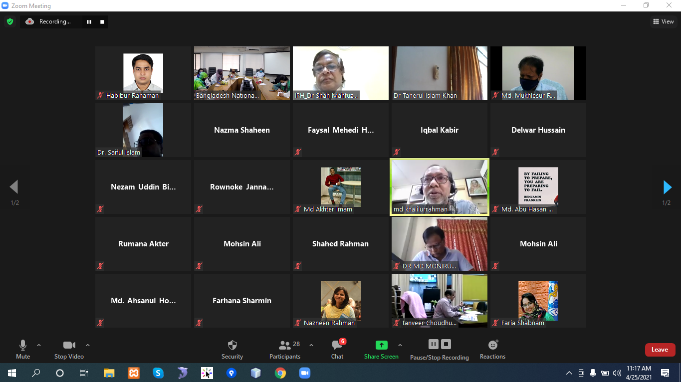 সক্ষমতা বৃদ্ধি প্ল্যাটফর্মের ৫ম সভা