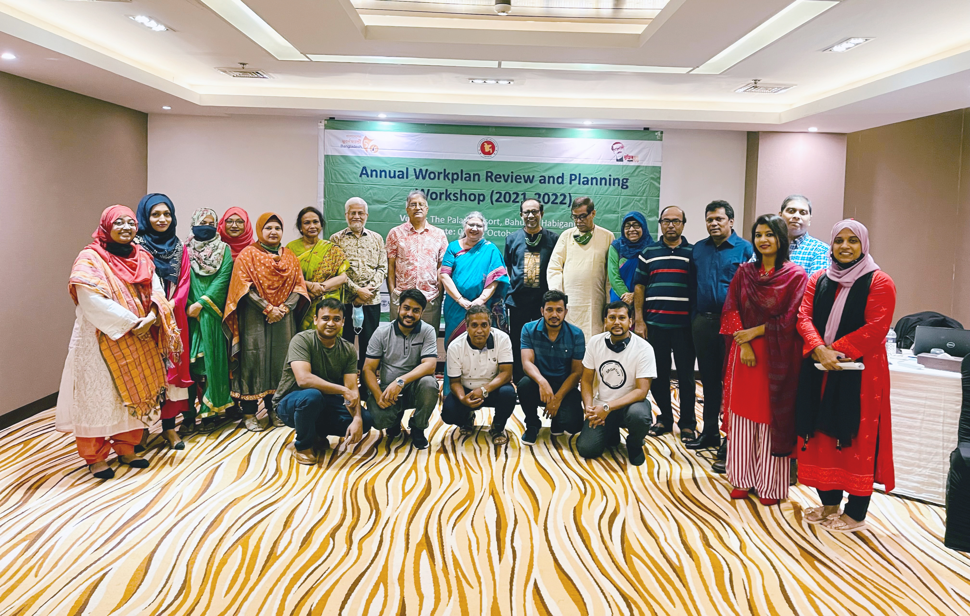 বিএনএনসি এর কর্মপরিকল্পনা পর্যালোচনা ও পরিকল্পনা কর্মশালা