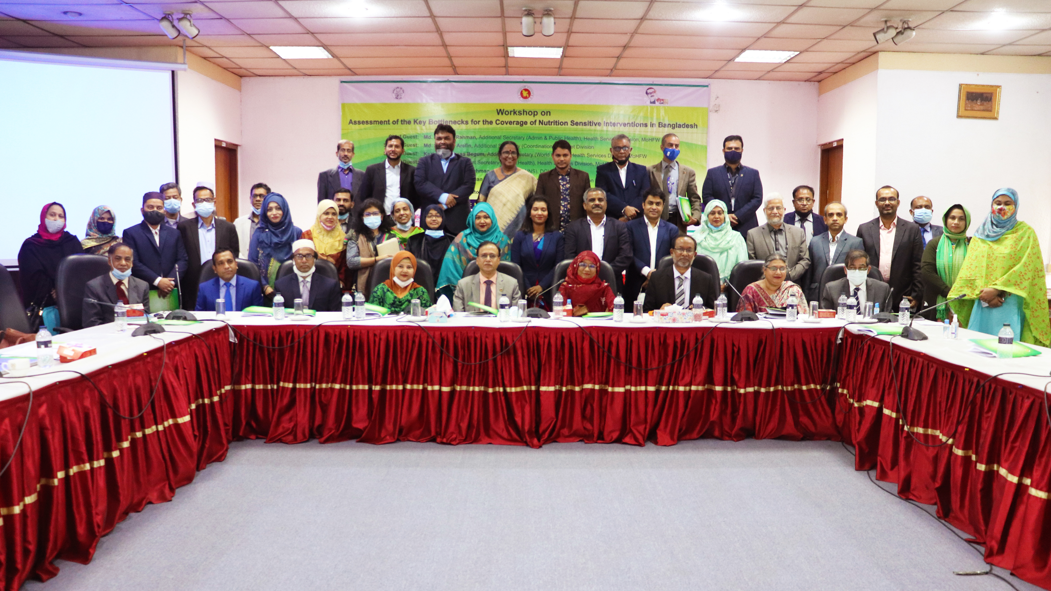 বাংলাদেশে পুষ্টি পরোক্ষ হস্তক্ষেপের মূল প্রতিবন্ধকগুলির মূল্যায়ন কর্মশালা