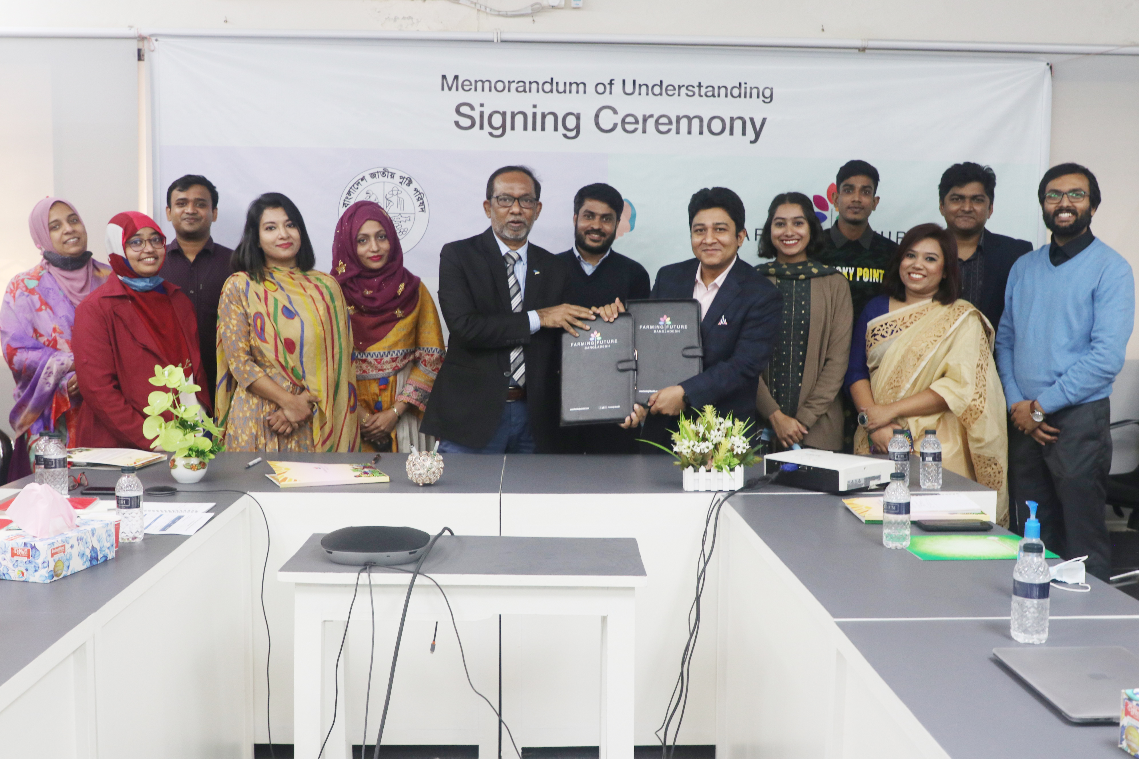 বিএনএনসি এবং ফার্মিং ফিউচার বাংলাদেশের মধ্যে সমঝোতা স্মারক স্বাক্ষর