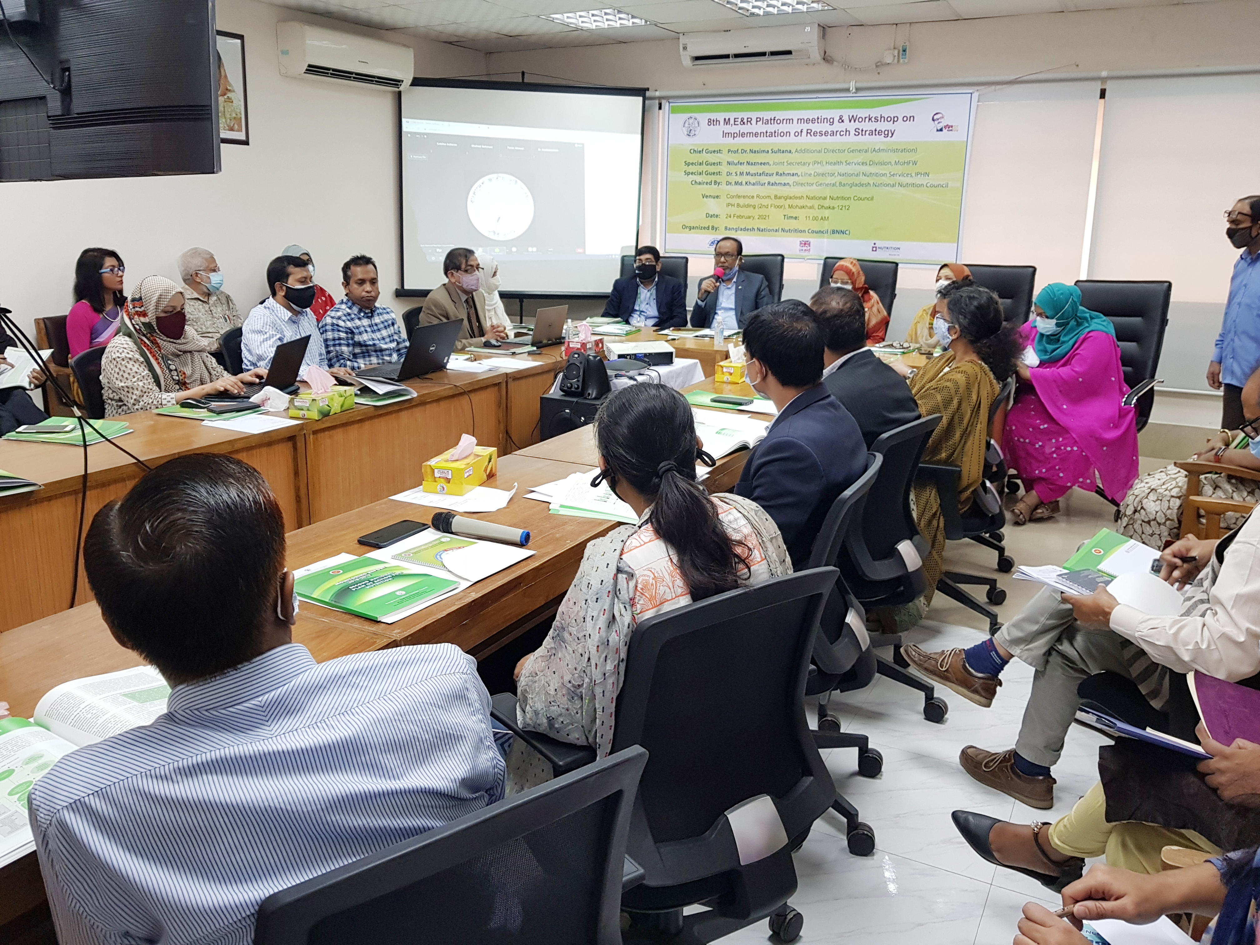 অষ্টম পর্যবেক্ষণ, মূল্যায়ন ও রিপোর্টিং প্ল্যাটফর্ম সভা ও গবেষণা কৌশল বাস্তবায়নের বিষয়ে কর্মশালা