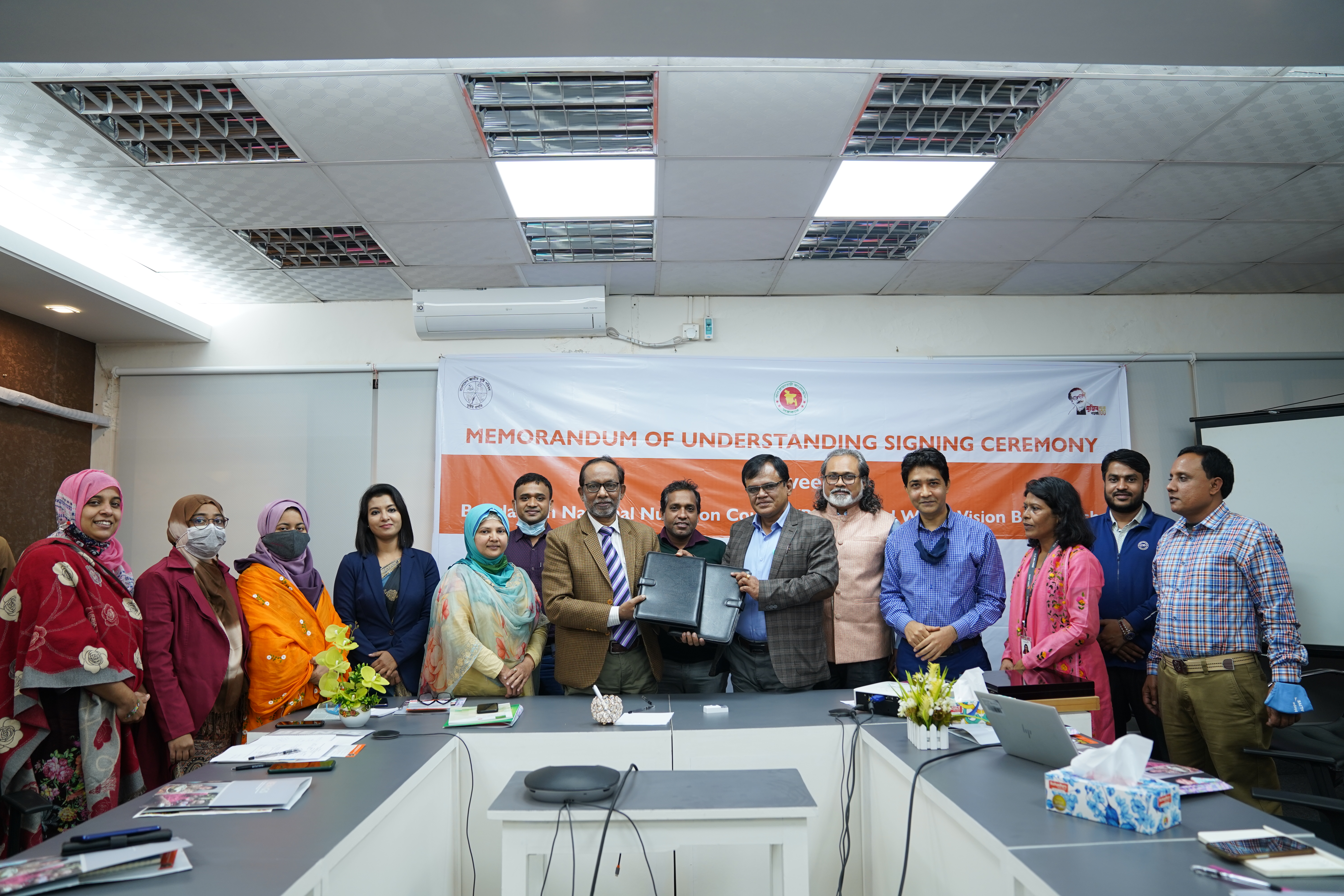 বিএনএনসি এবং ওয়ার্ল্ড ভিশন বাংলাদেশের মধ্যে সমঝোতা স্মারক স্বাক্ষর