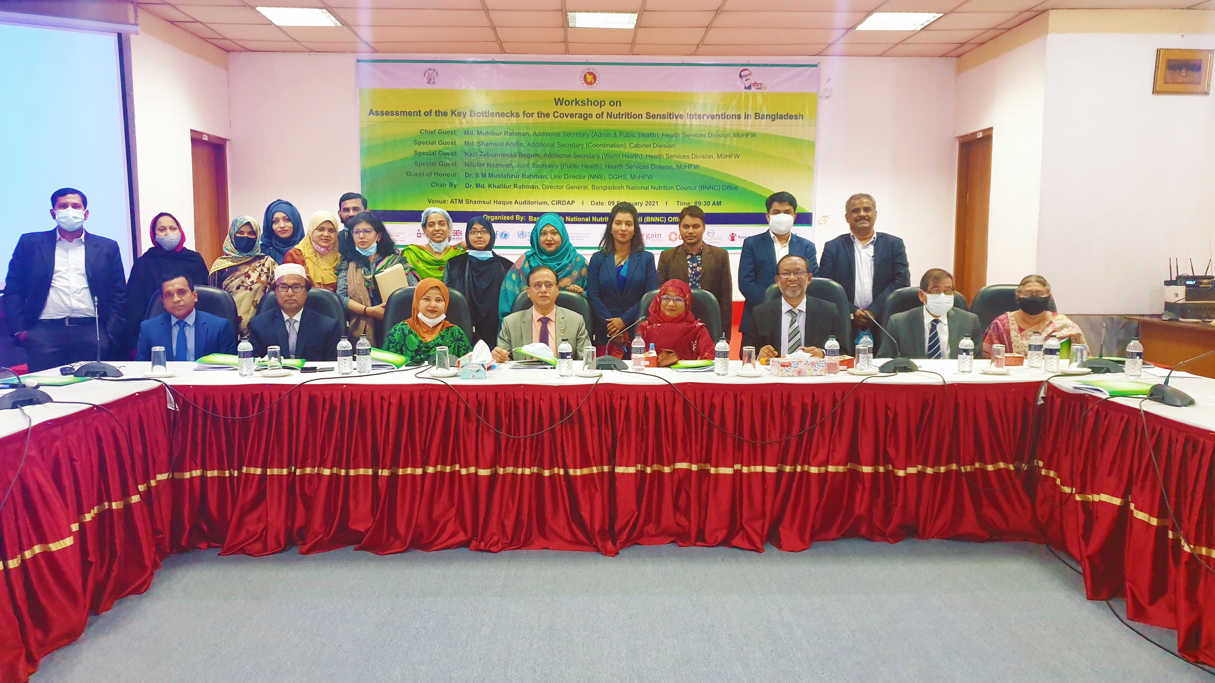 বাংলাদেশে পুষ্টি পরোক্ষ হস্তক্ষেপের মূল প্রতিবন্ধকগুলির মূল্যায়ন কর্মশালা