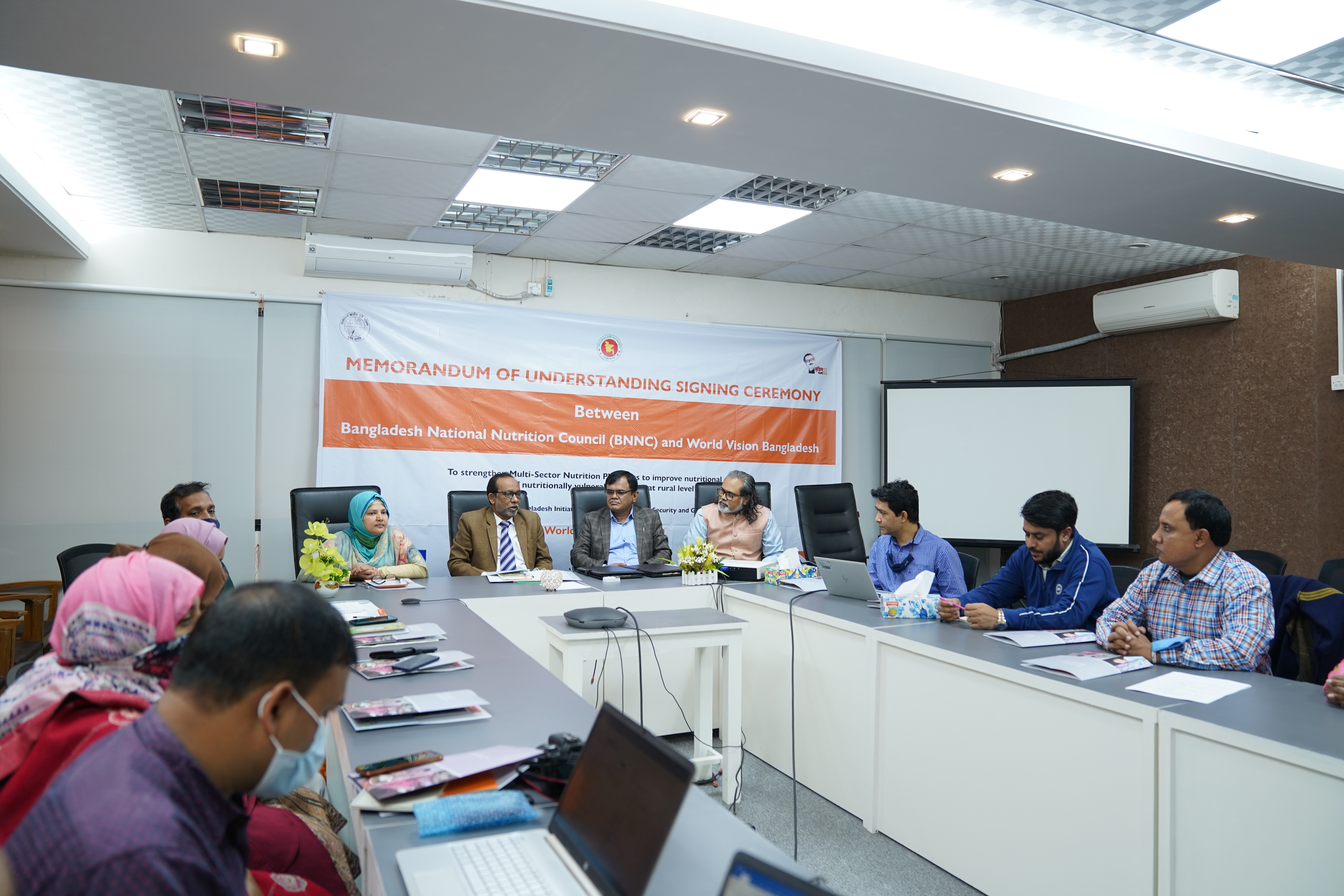 বিএনএনসি এবং ওয়ার্ল্ড ভিশন বাংলাদেশের মধ্যে সমঝোতা স্মারক স্বাক্ষর