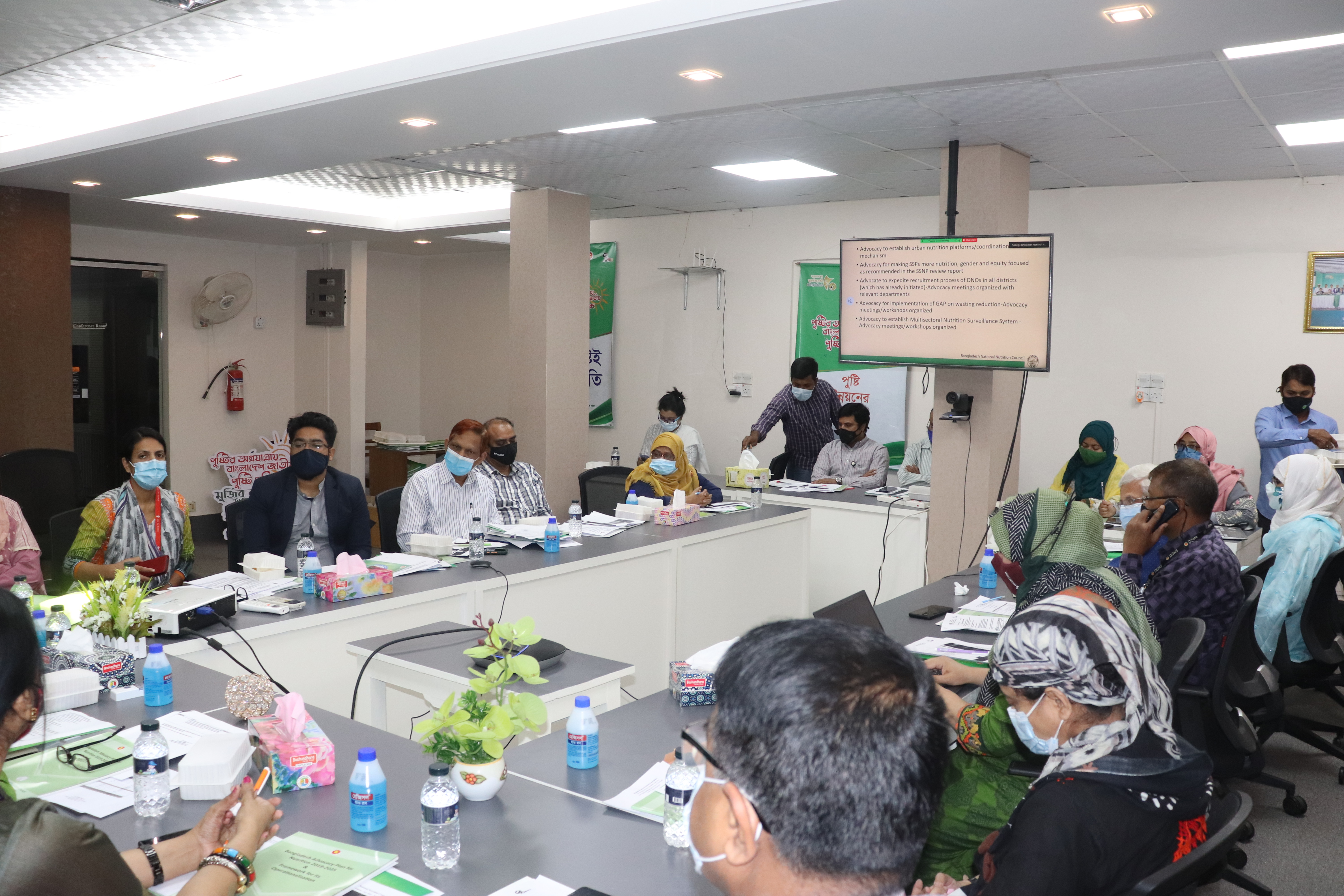 অ্যাডভোকেসী ও যোগাযোগ প্ল্যাটফর্মের ৭ম সভা