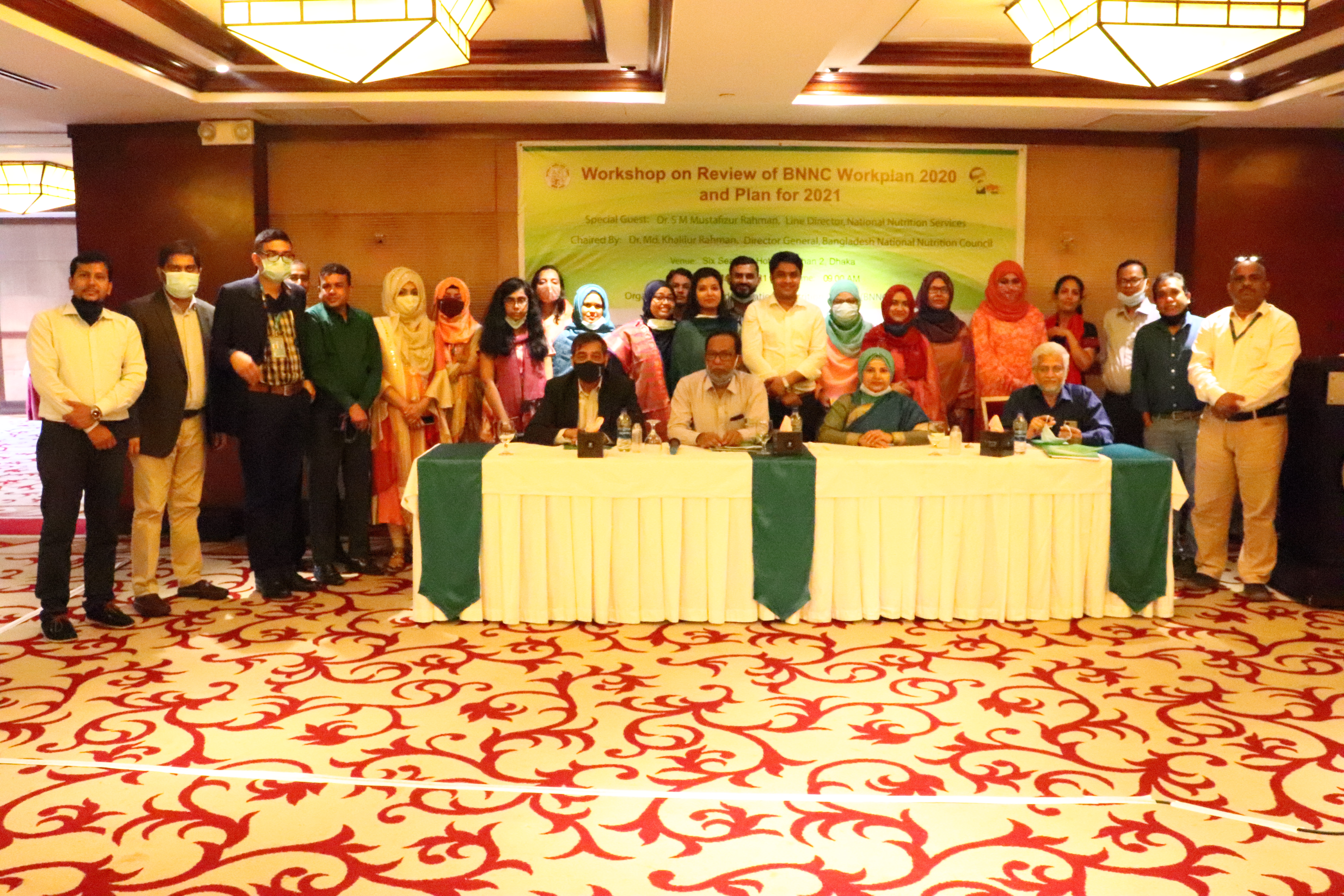 বিএনএনসি এর কর্ম পরিকল্পনা পর্যালোচনা কর্মশালা