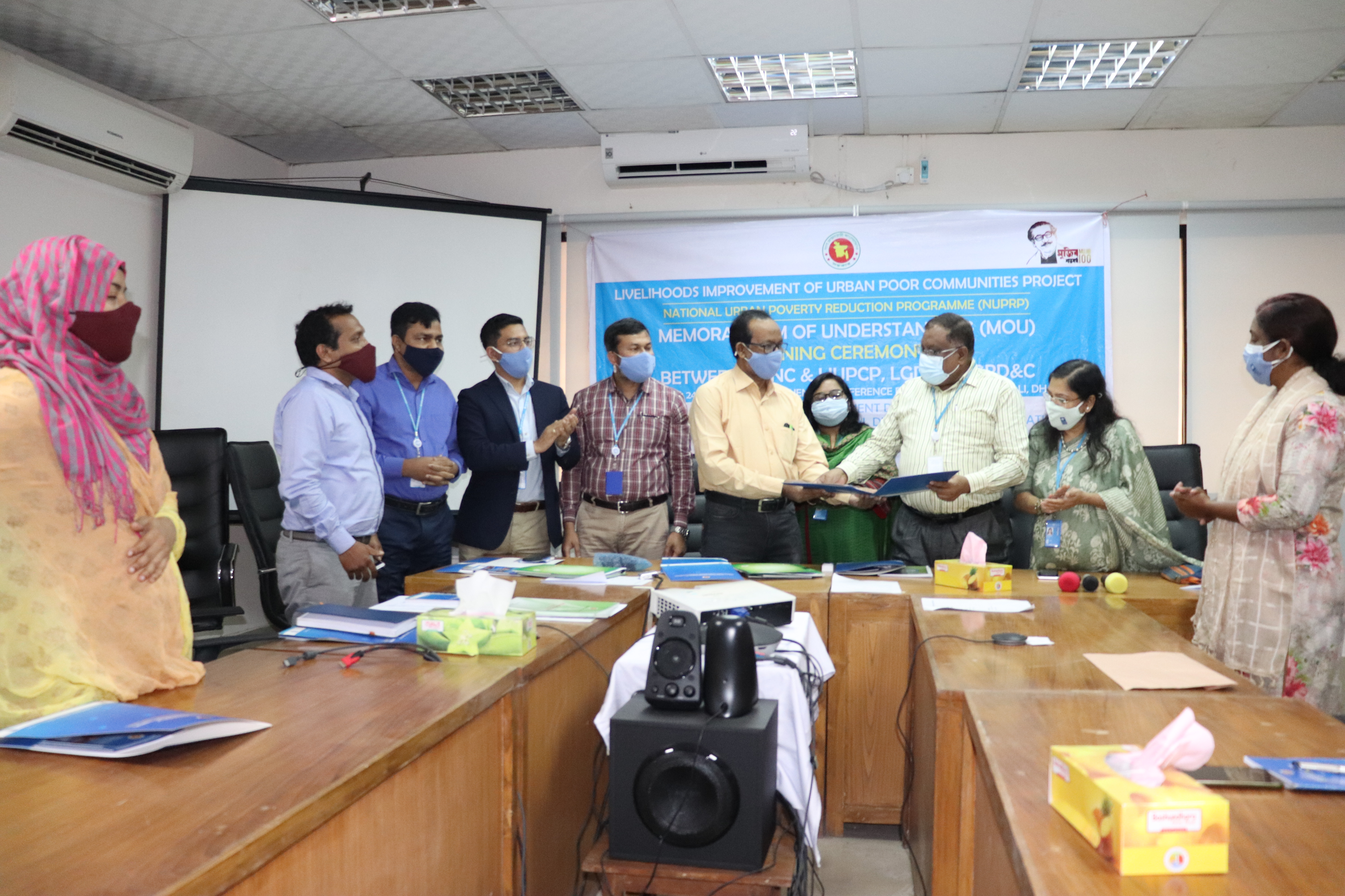 বাংলাদেশ জাতীয় পুষ্টি পরিষদ ও LIUPCP, LGD এর মধ্যে সমঝোতা স্মারক স্বাক্ষর