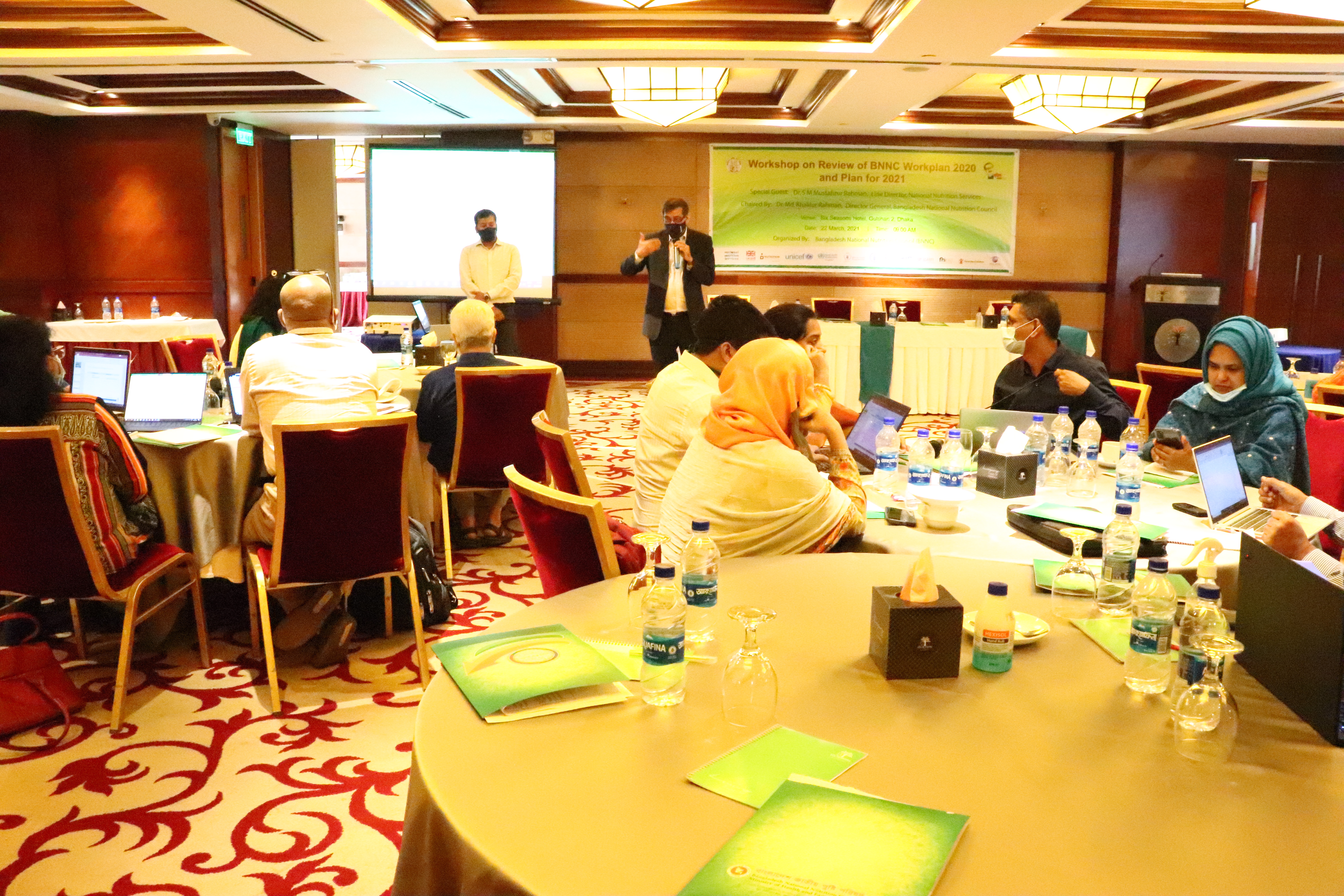 বিএনএনসি এর কর্ম পরিকল্পনা পর্যালোচনা কর্মশালা