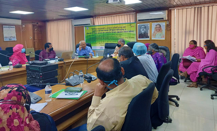 এসবিসিসি প্ল্যাটফর্মের ৬ষ্ঠ সভা