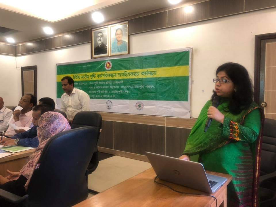 লক্ষ্মীপুর এবং নোয়াখালিতে দ্বিতীয় জাতীয় পুষ্টি কর্মপরিকল্পনা (২০১৬-২০২৫) অবহিতকরণ কর্মশালা ১৭-১৮ জুন ২০১৯