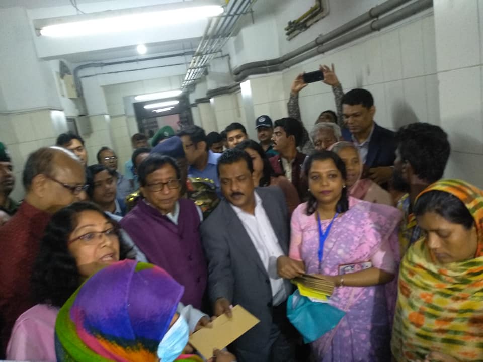 অনুদানপ্রাপ্ত সংগঠনসমূহ