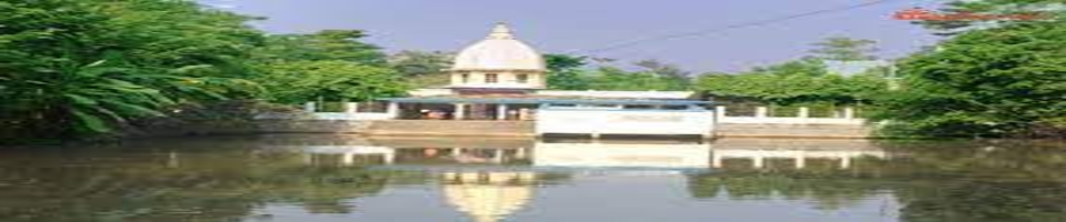 কালাচাঁদ ঠাকুর আশ্রম