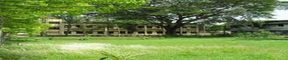 স্যার আশুতোষ সরকারী কলেজ