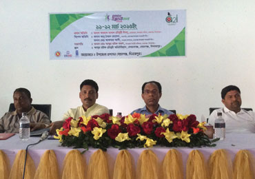 District E-Services