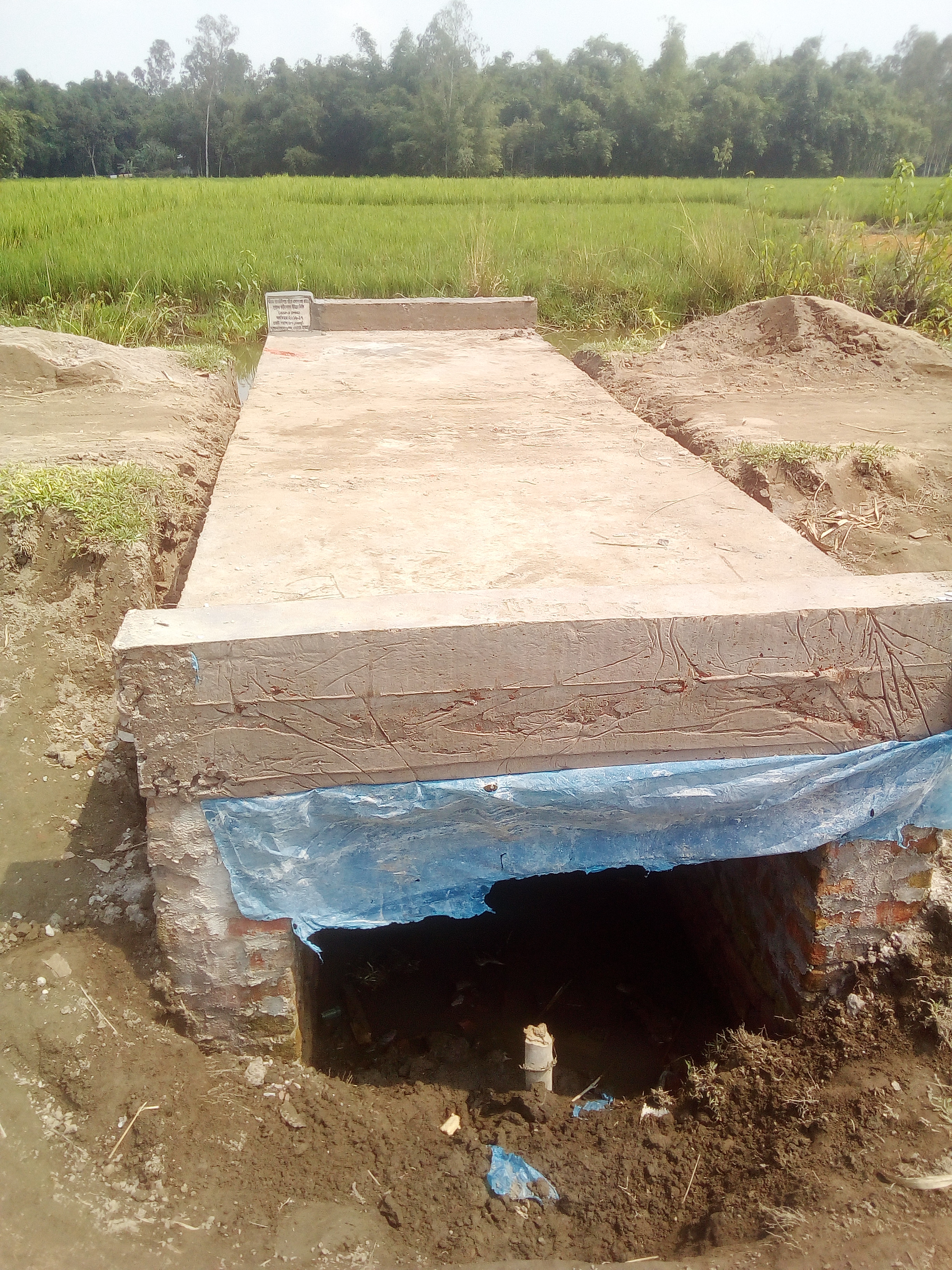৭নং ওয়ার্ডে তাতীপাড়া হইতে প্রসাদ খাওয়া রাস্তায় দুলালের বাড়ীর সামনে ইউড্রেন নিমার্ন পিবিজি 2017-2018