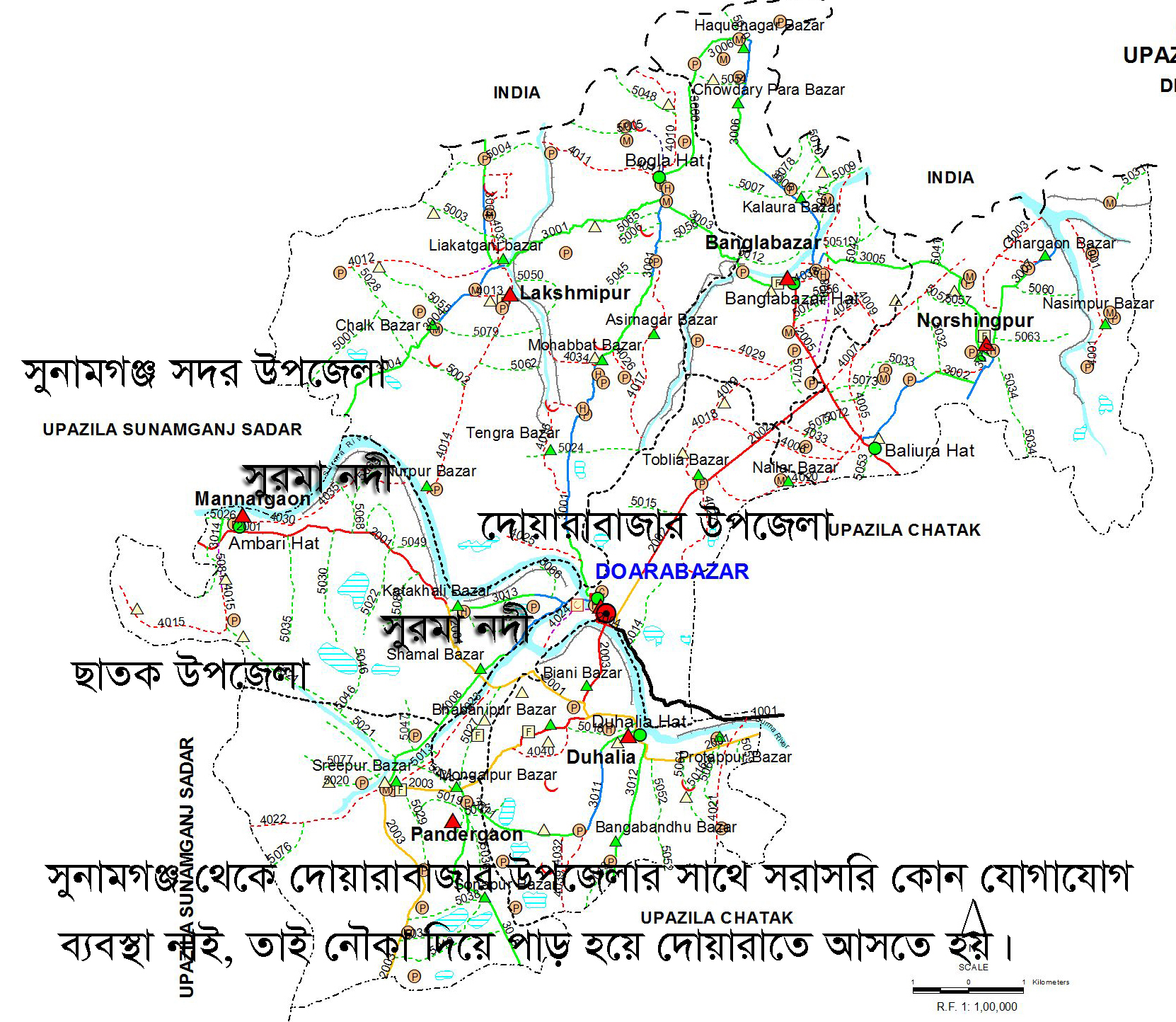 ফটো গ্যালারী