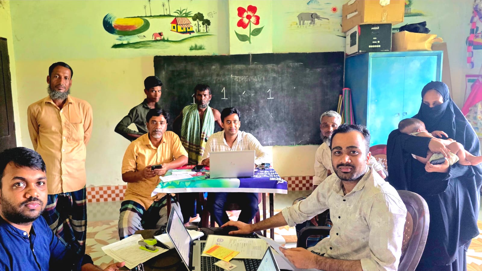 ডিজিটাল সেন্টার