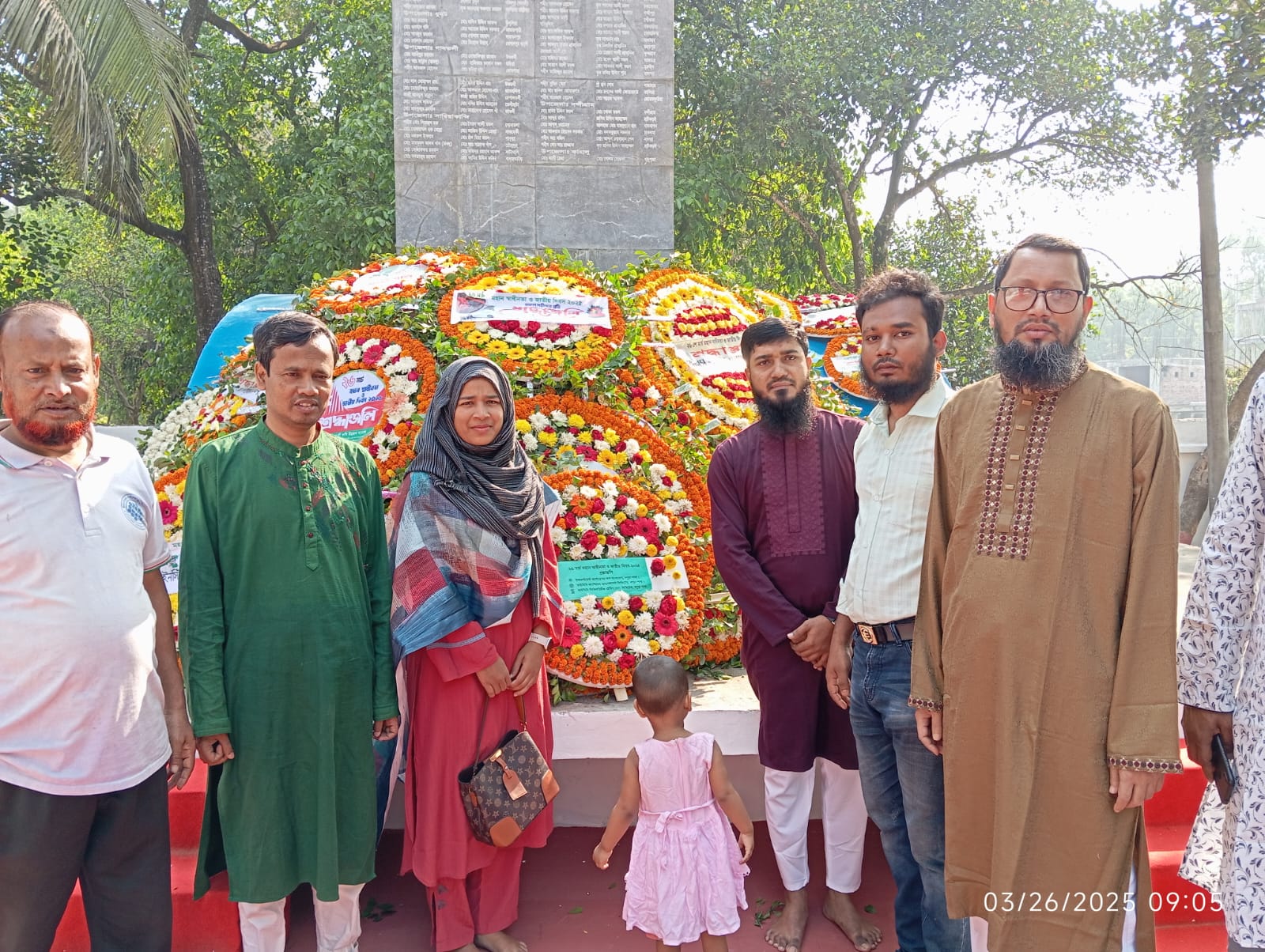 ২৬ শে মার্চ মহান স্বাধীনতা ও জাতীয় দিবস উপলক্ষ্যে বগুড়া শাখার পক্ষ থেকে সকল শহীদের প্রতি শ্রদ্ধা জ্ঞাপন।