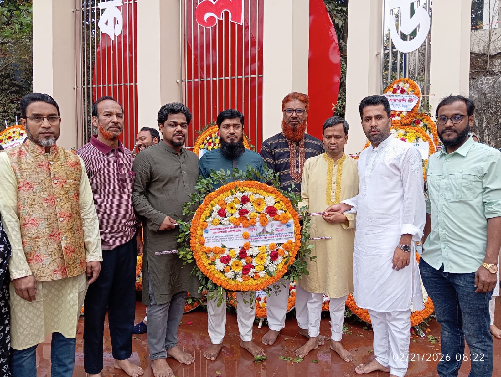 শহীদ দিবস ও আন্তর্জাতিক মাতৃভাষা দিবস ২০২৬ উপলক্ষে আইসিবি বগুড়া , ক্যাপিটাল ম্যানেজমেন্ট বগুড়া ও আইসিবি সিকিউরিটিজ ট্রেডিং কোম্পানি বগুড়া শাখা-এর কর্মকর্তা/কর্মচারীগণ সংশ্লিষ্ট জেলা প্রশাসন কর্তৃক আয়োজিত জাতীয় কর্মসূচিতে অংশগ্রহণ করেন