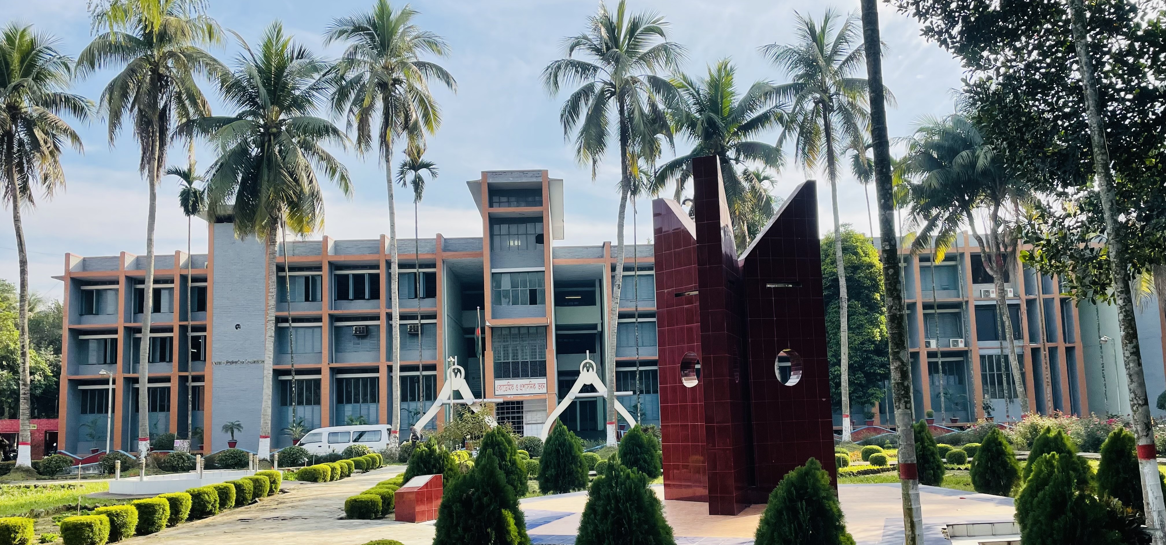 বগুড়া পলিটেকনিক