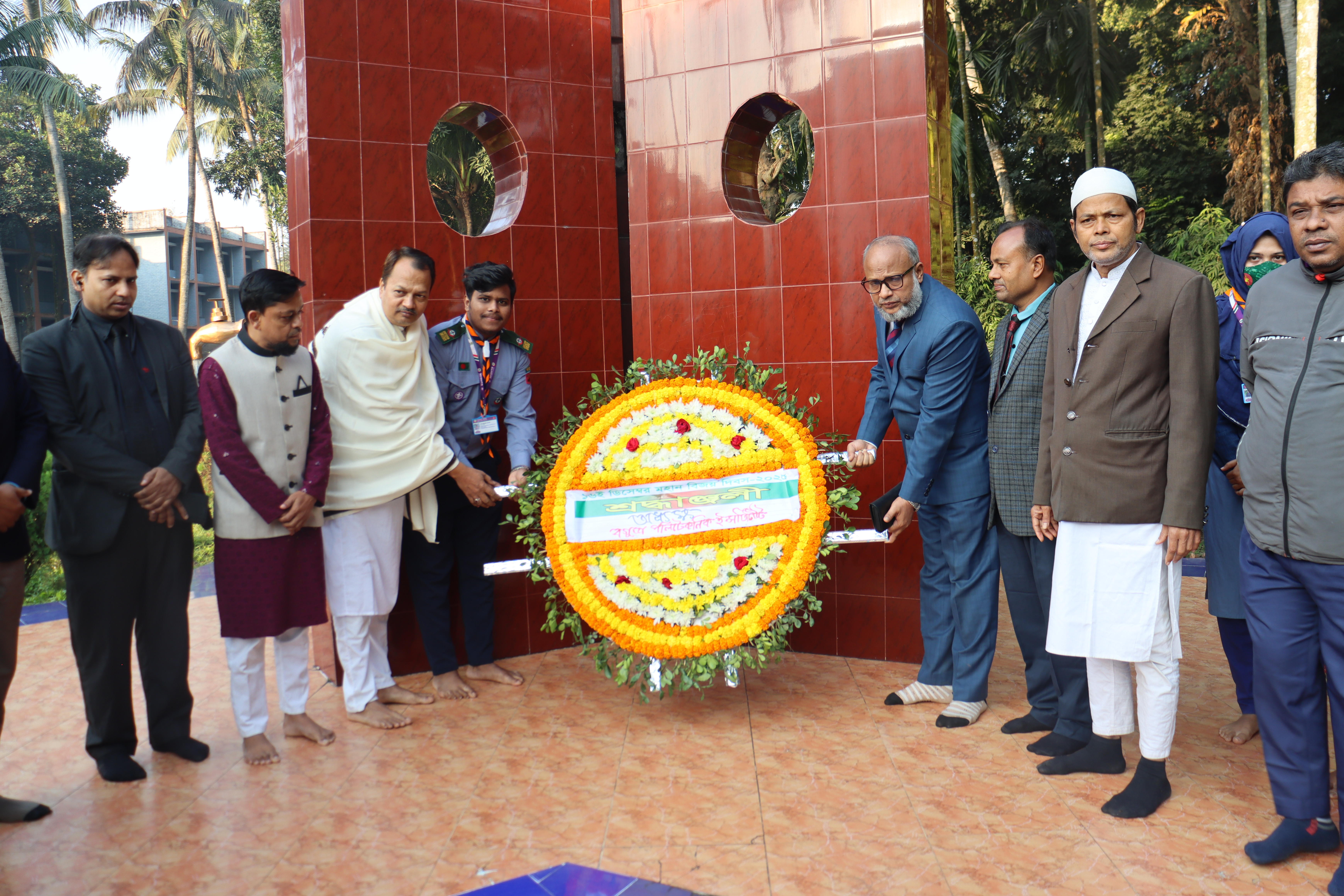 ১৬ ডিসেম্বর মহান বিজয় দিবস ২০২৫ ।
