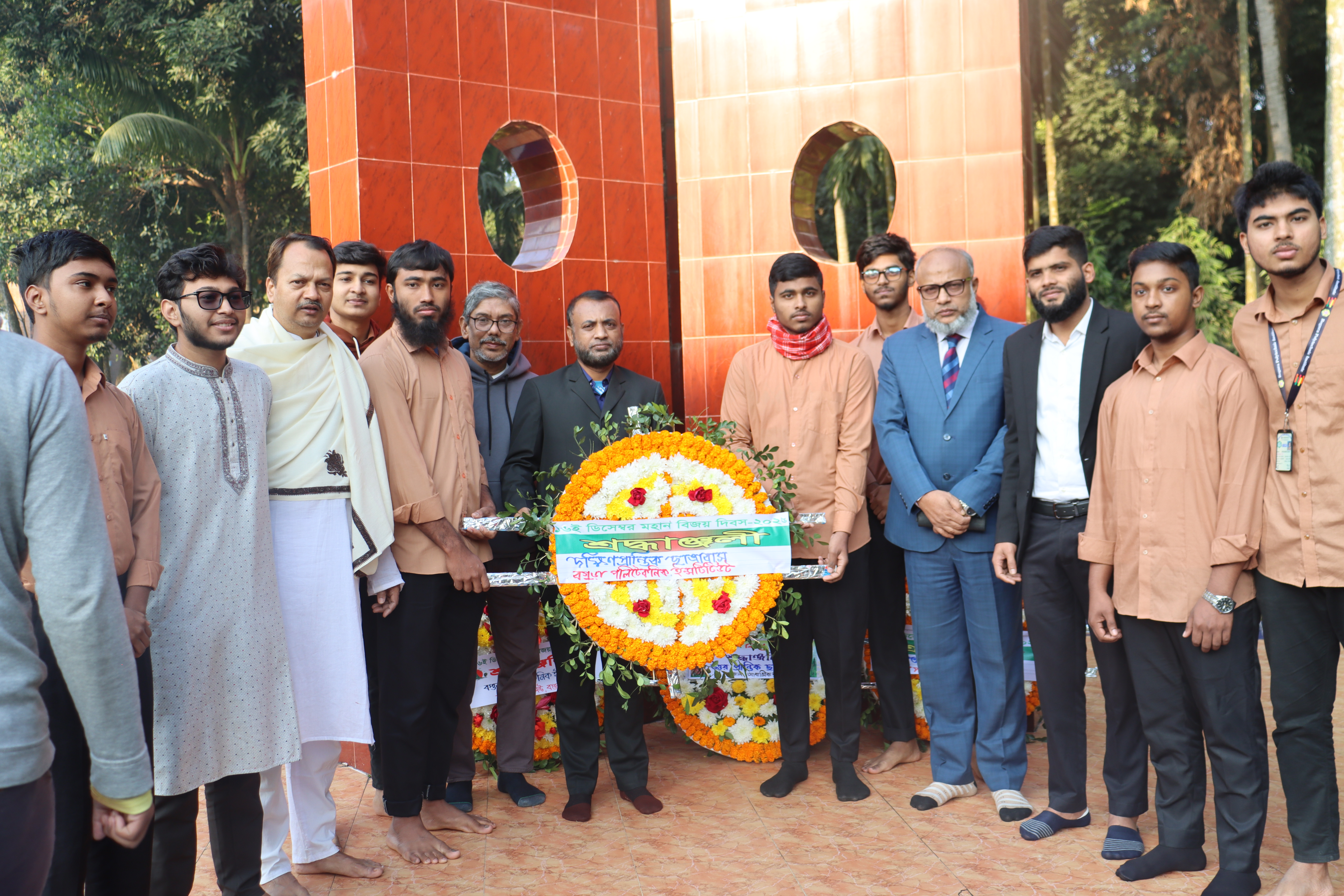 ১৬ ডিসেম্বর মহান বিজয় দিবস ২০২৫ ।