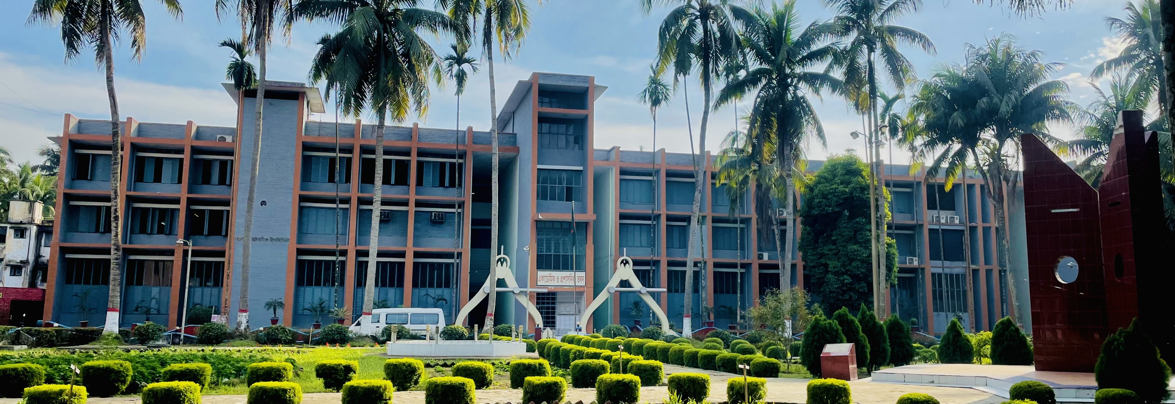 বগুড়া পলিটেকনিক