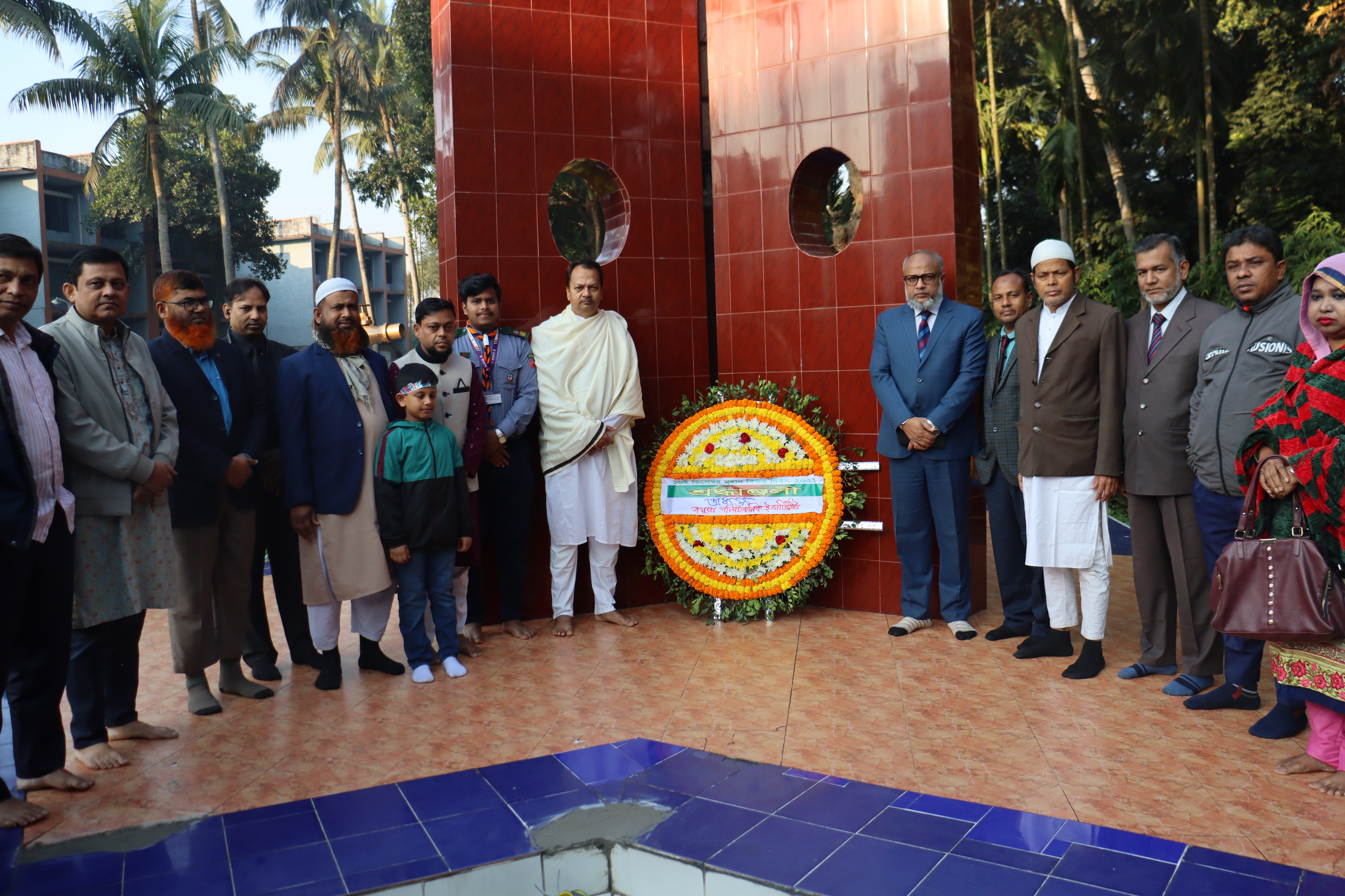১৬ ডিসেম্বর মহান বিজয় দিবস ২০২৫ ।