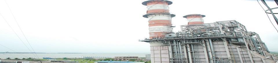 বয়লার ২