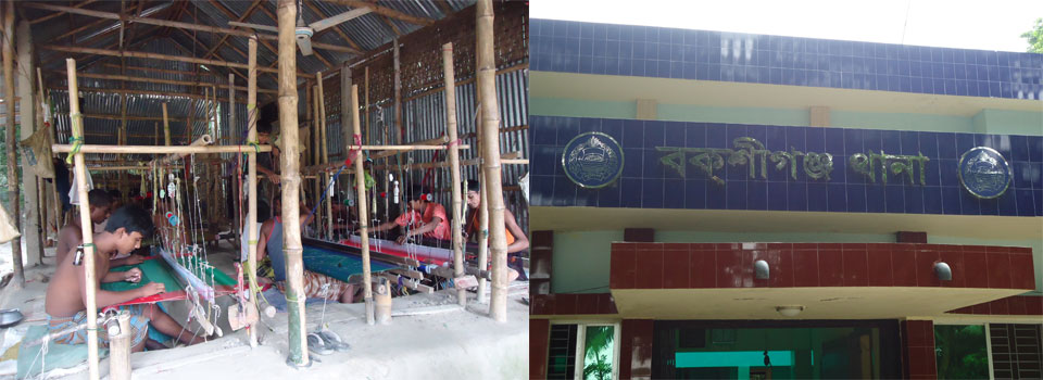 বকশিগঞ্জ থানা