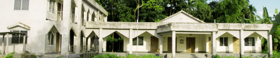 ৮নং বলাইশিমুল ইউনিয়ন পরিষদ ভবন