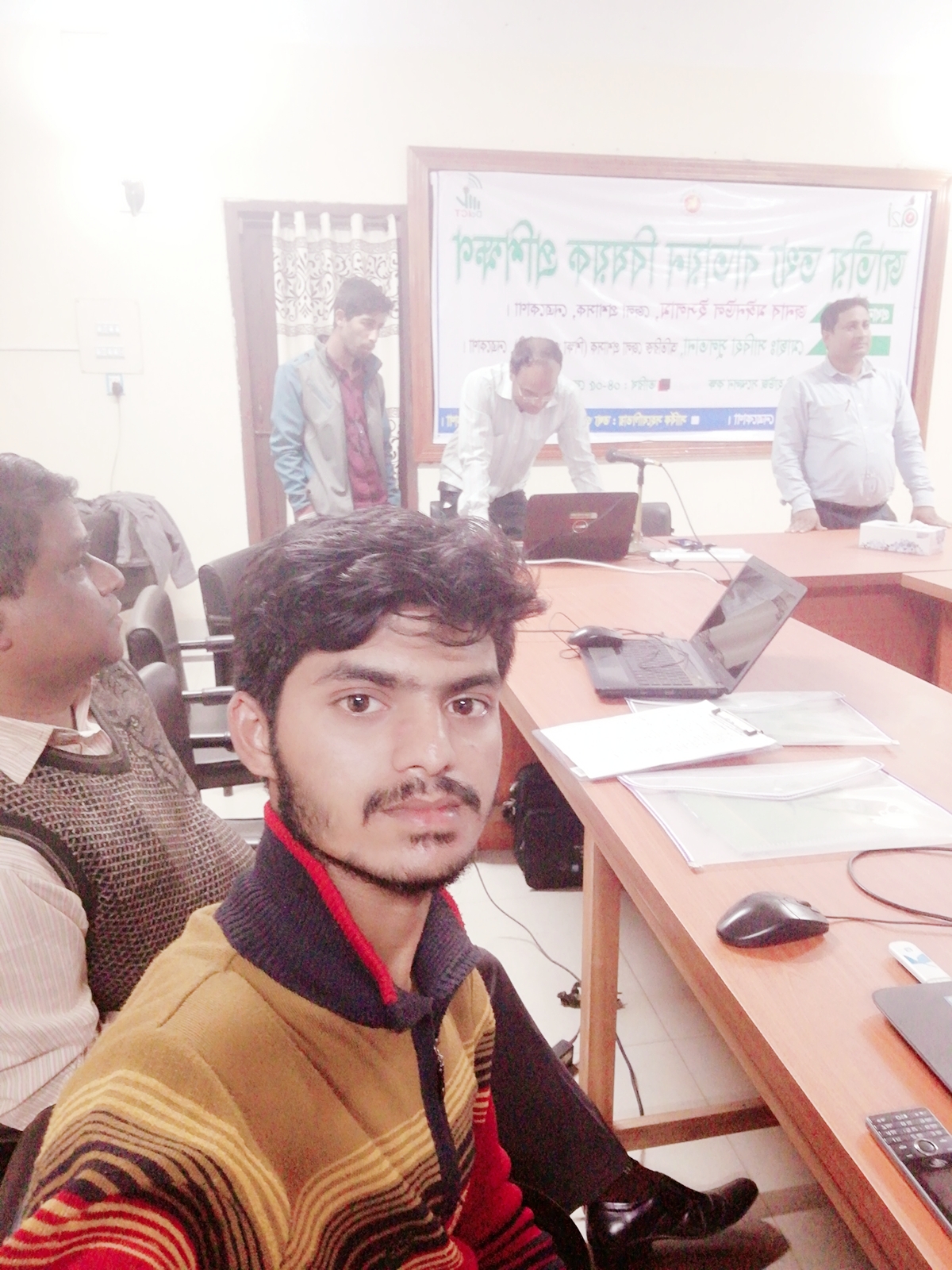 প্রশিক্ষন নেত্রকোণা