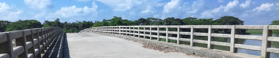 বেজগাঁও ব্রীজ