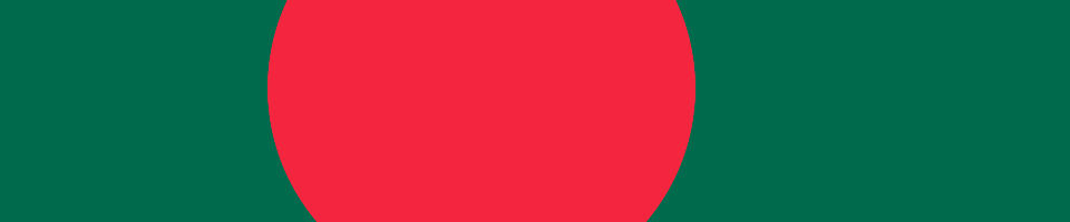 আমার সোনার বাংলা