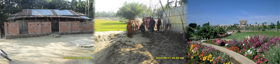 ১৩ নং বল্লভেরখাস ইউনিয়ন পরিষদ