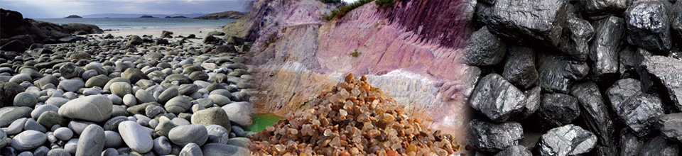 খনিজ সম্পদ