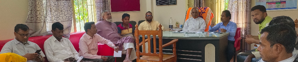 বর্তমান পরিষদ